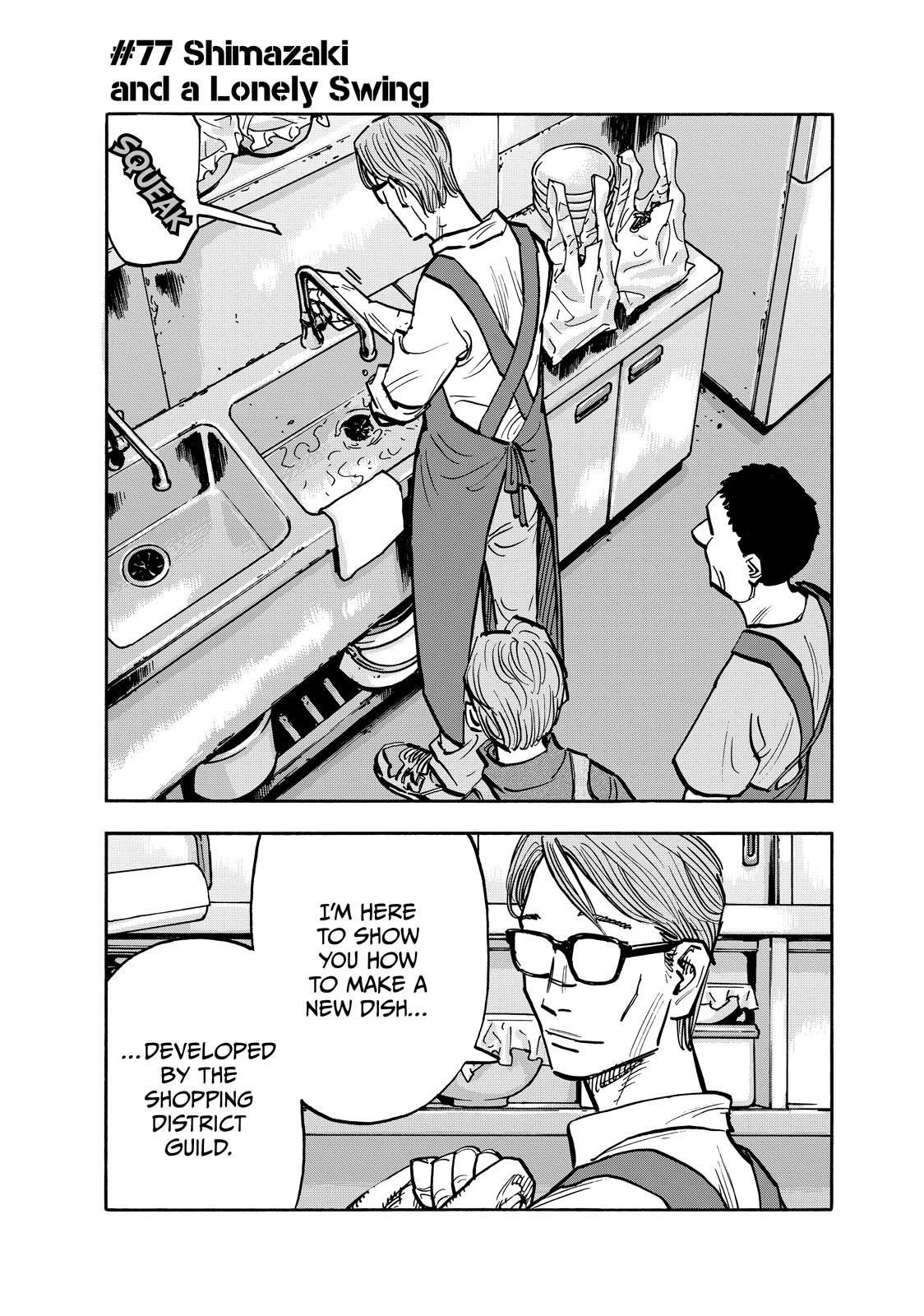 Heiwa no Kuni no Shimazaki e Chap 77 - Next Chap 78