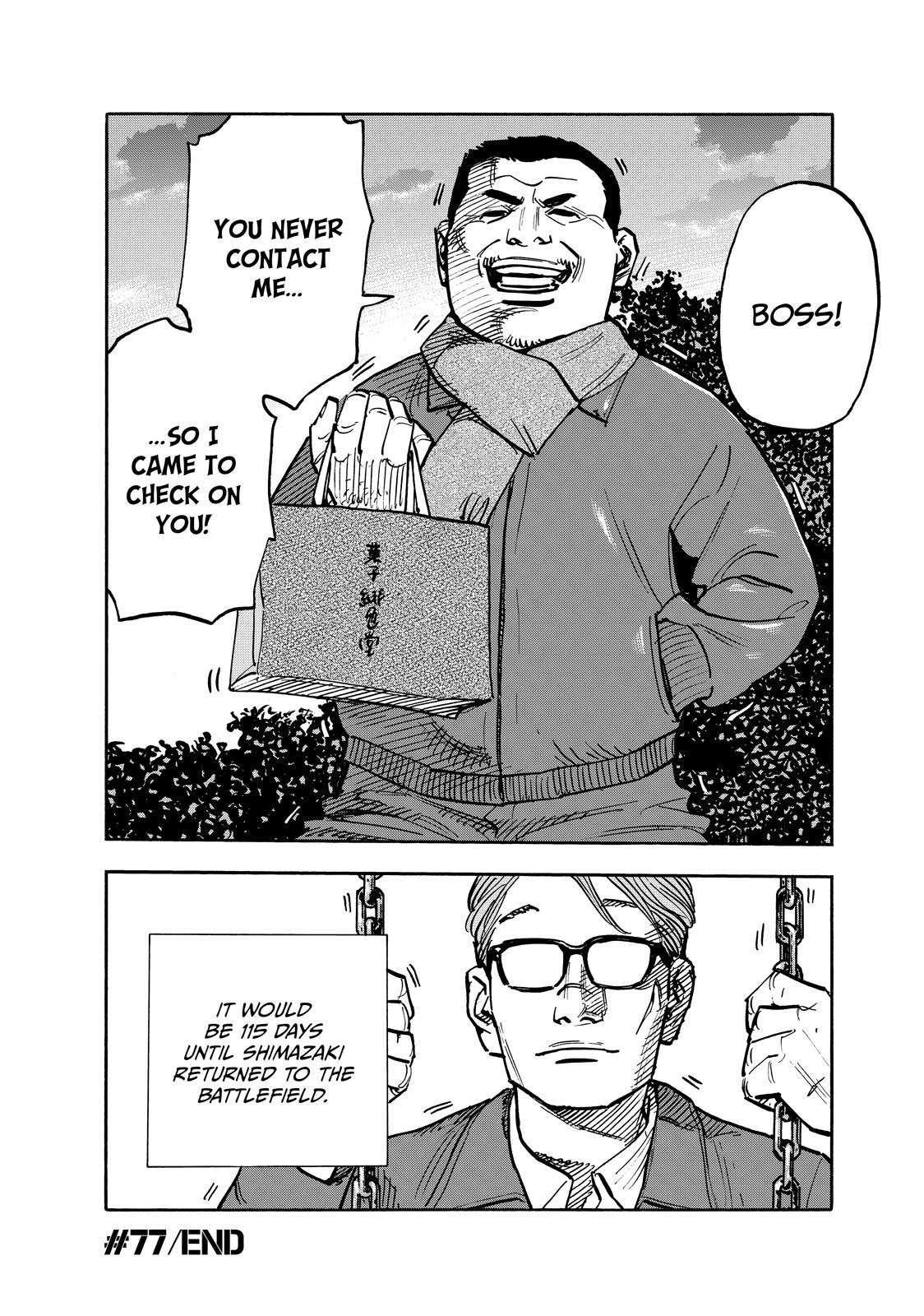 Heiwa no Kuni no Shimazaki e Chap 77 - Next Chap 78