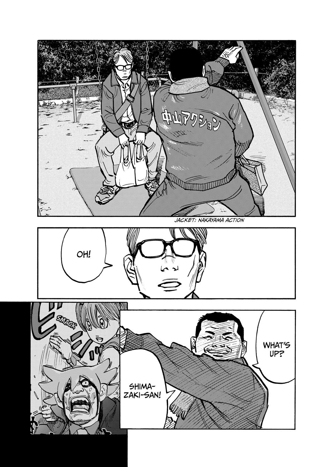 Heiwa no Kuni no Shimazaki e Chap 77 - Next Chap 78