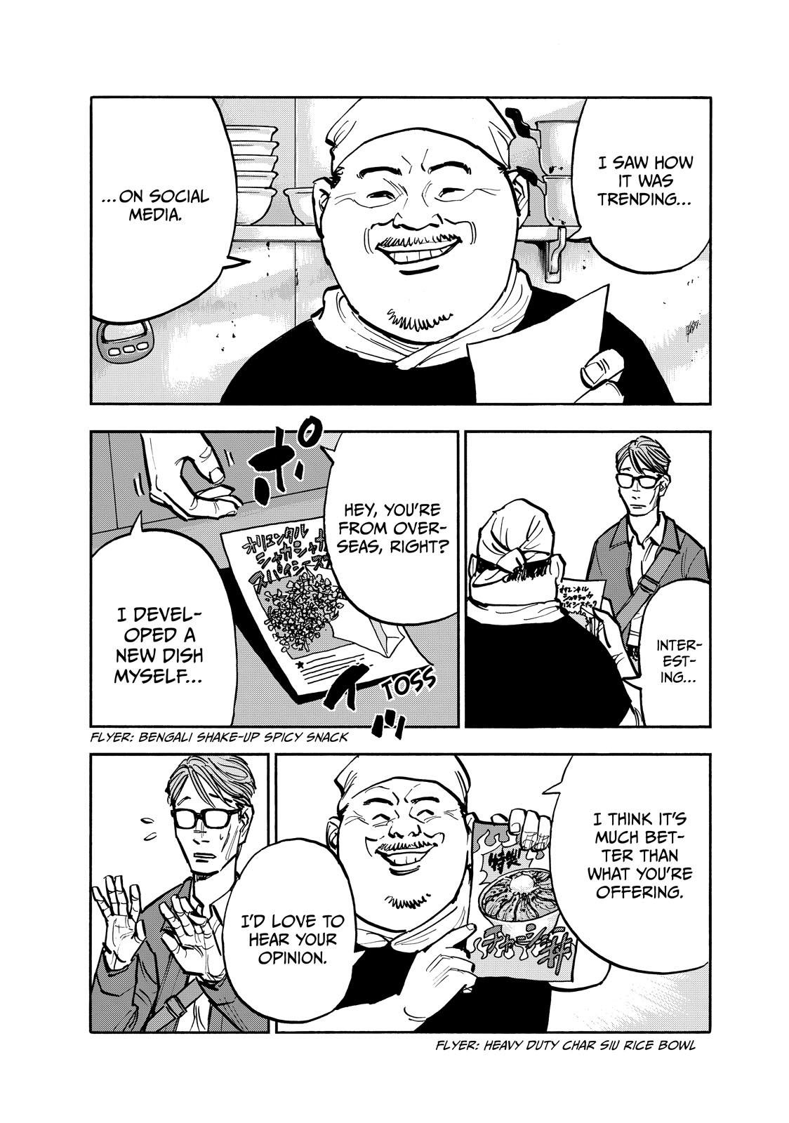 Heiwa no Kuni no Shimazaki e Chap 77 - Next Chap 78