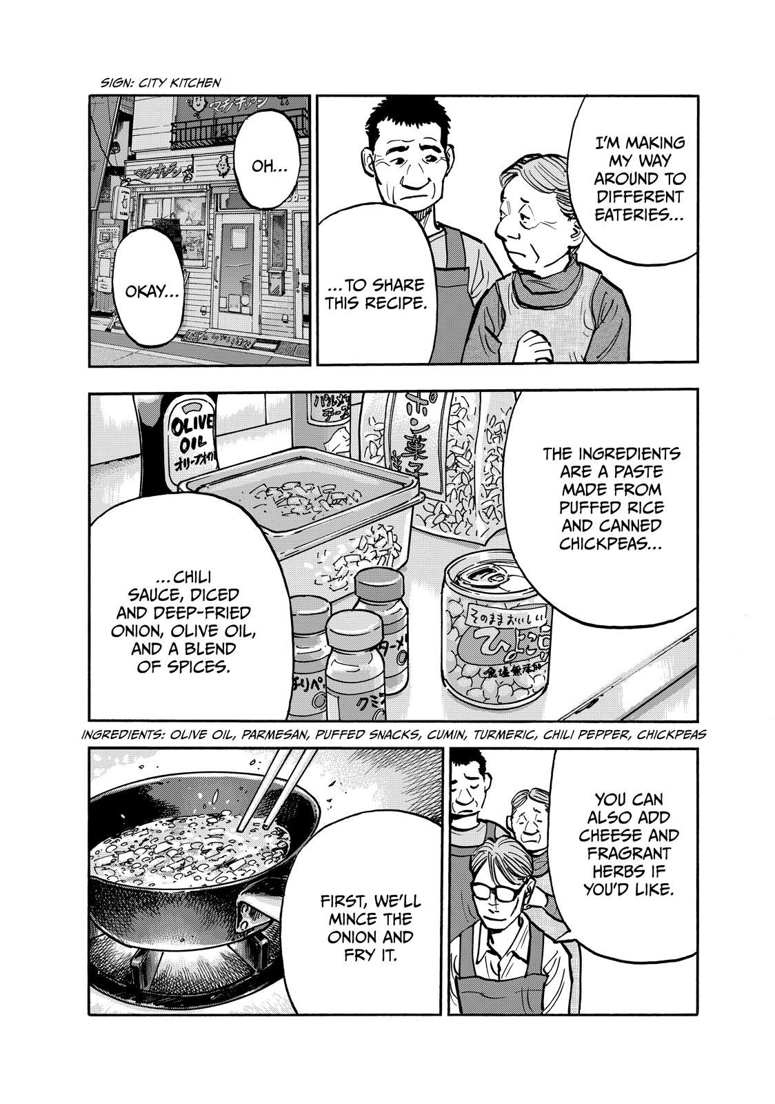 Heiwa no Kuni no Shimazaki e Chap 77 - Next Chap 78