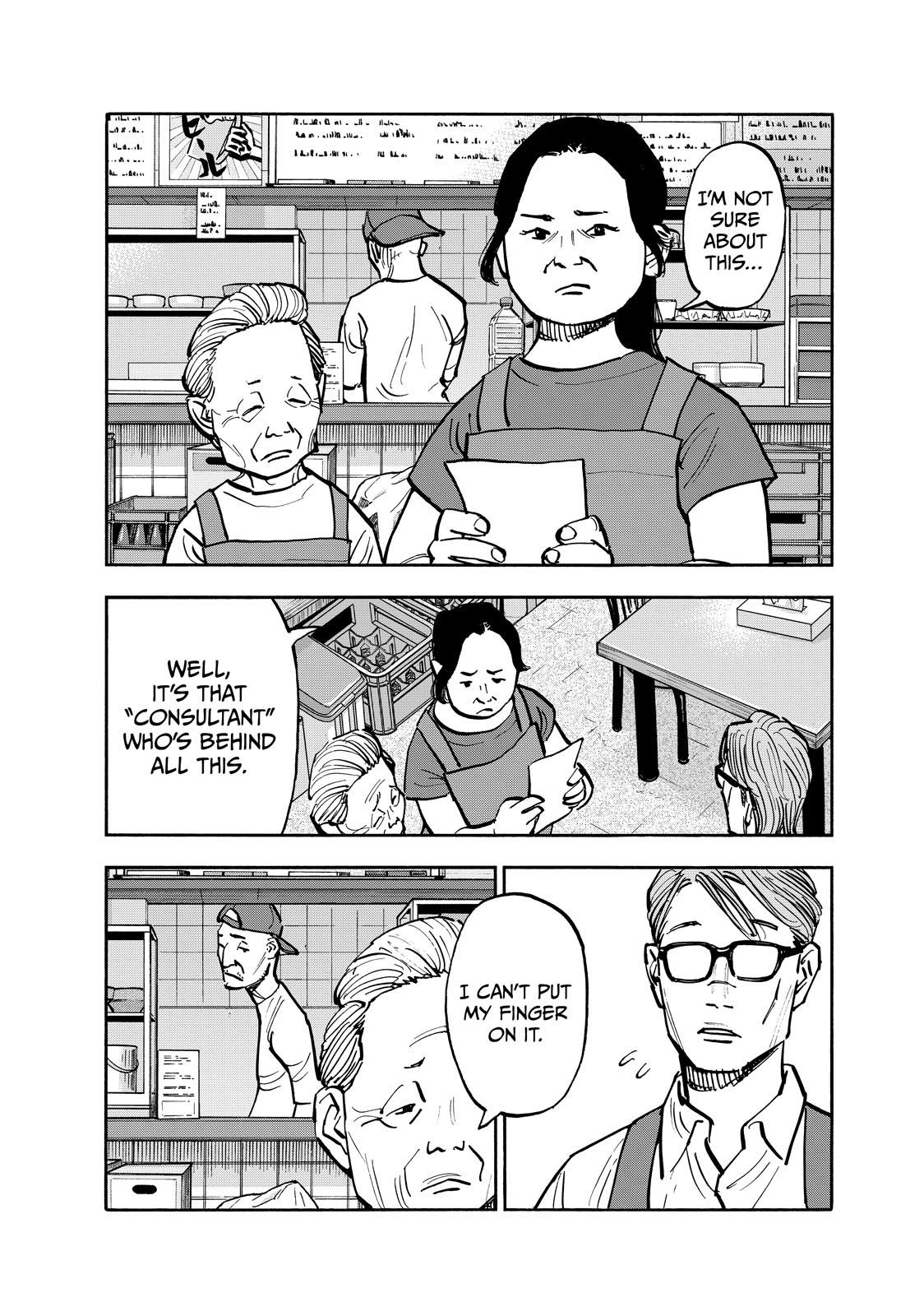 Heiwa no Kuni no Shimazaki e Chap 77 - Next Chap 78