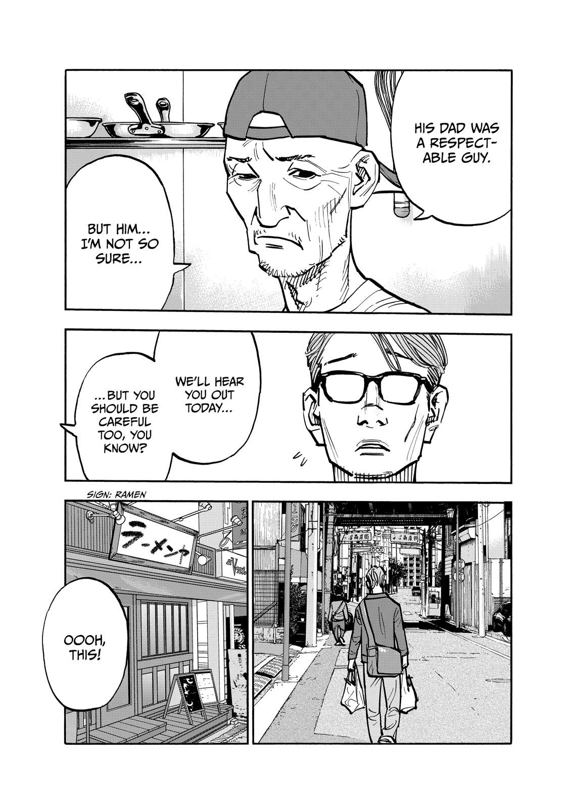 Heiwa no Kuni no Shimazaki e Chap 77 - Next Chap 78