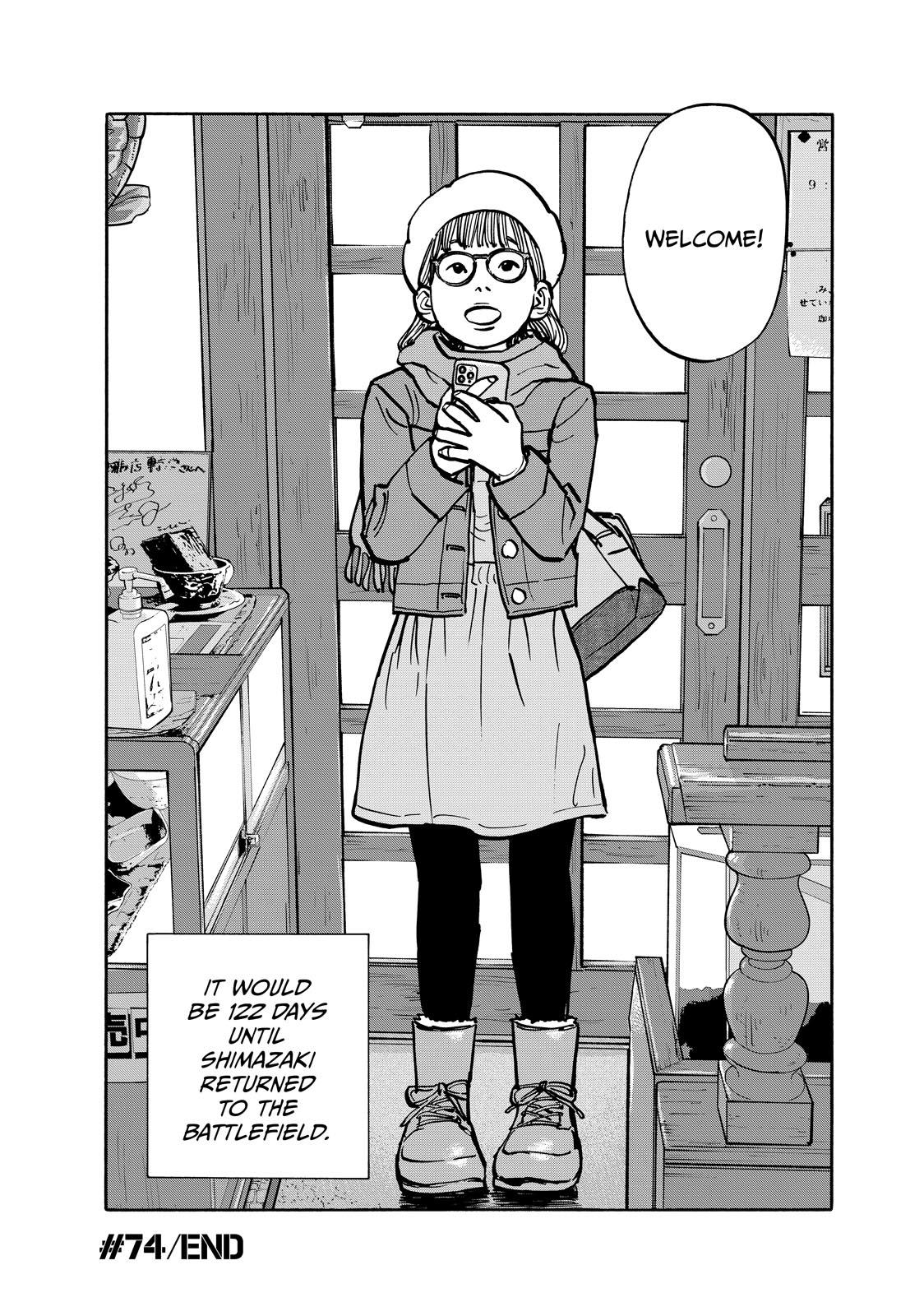 Heiwa no Kuni no Shimazaki e Chap 74 - Next Chap 75