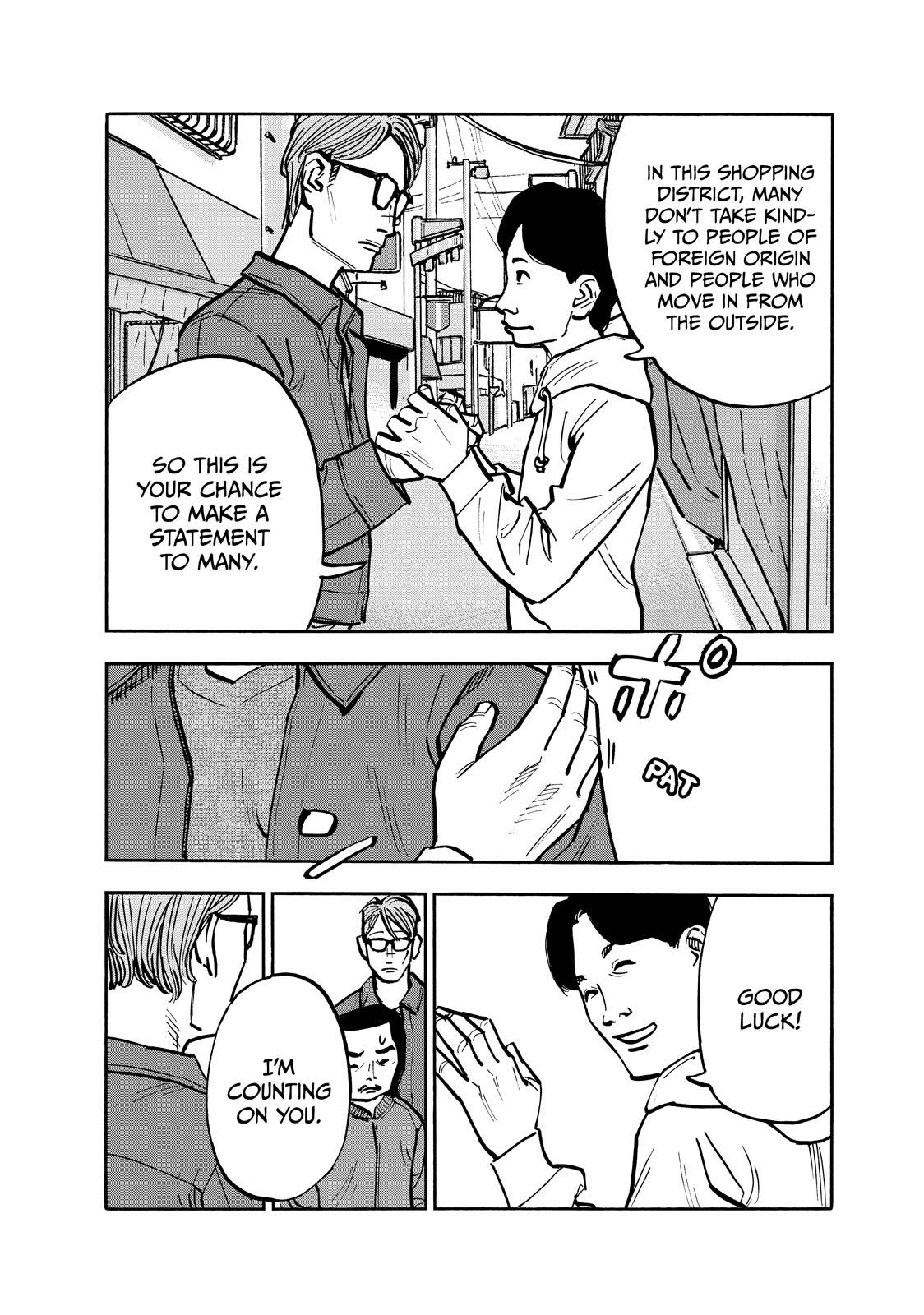 Heiwa no Kuni no Shimazaki e Chap 74 - Next Chap 75