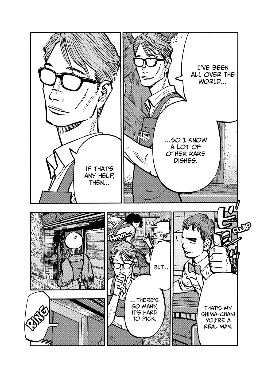 Heiwa no Kuni no Shimazaki e Chap 74 - Next Chap 75