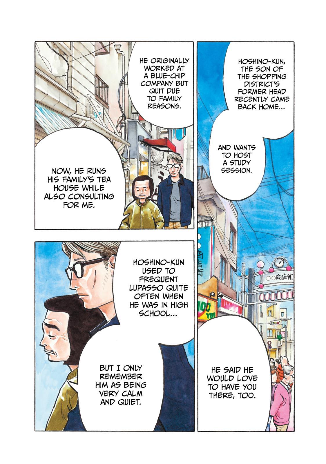 Heiwa no Kuni no Shimazaki e Chap 74 - Next Chap 75