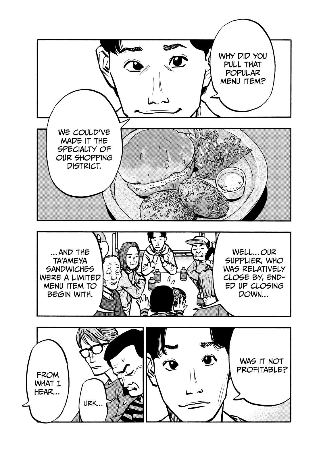 Heiwa no Kuni no Shimazaki e Chap 74 - Next Chap 75
