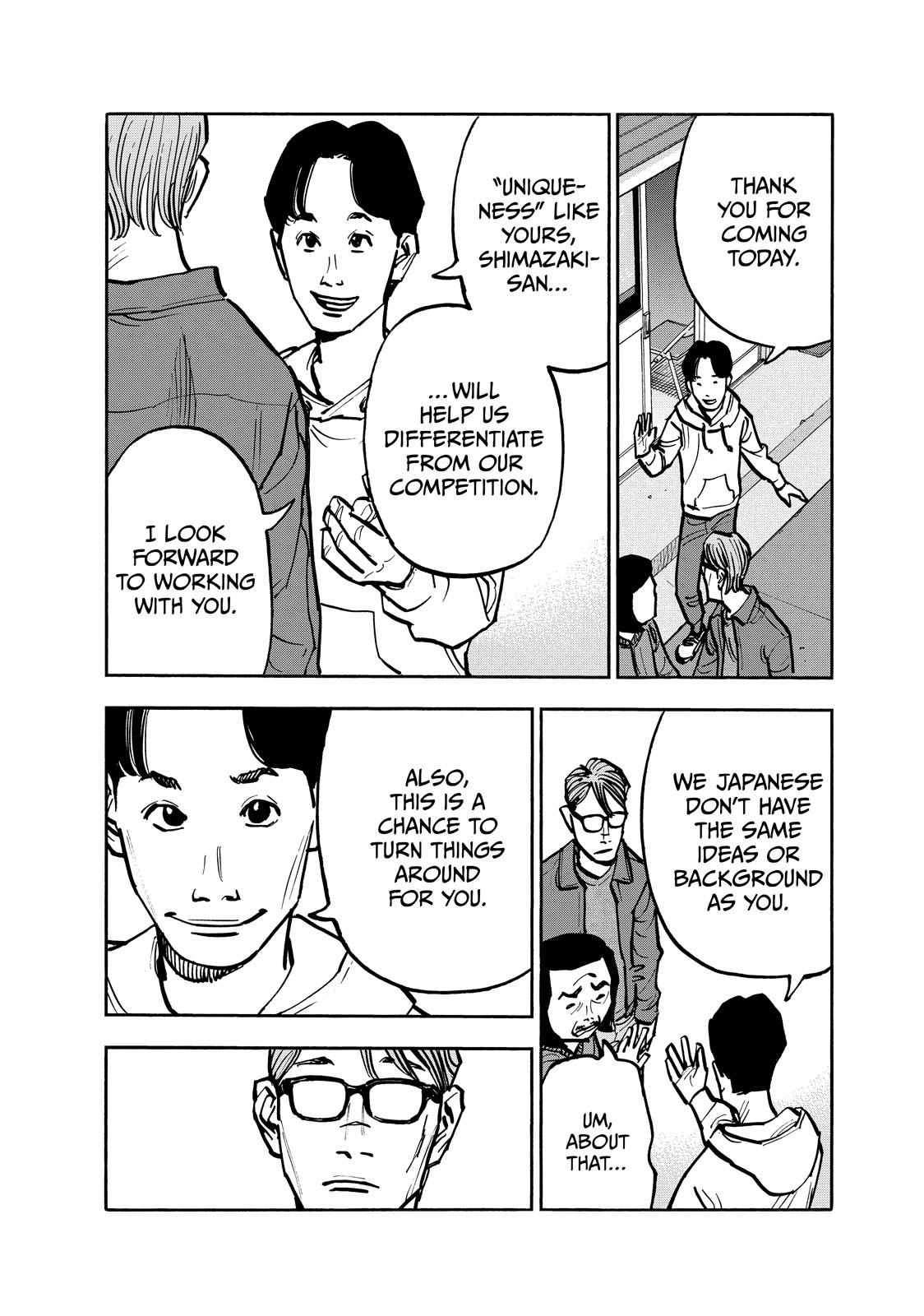 Heiwa no Kuni no Shimazaki e Chap 74 - Next Chap 75