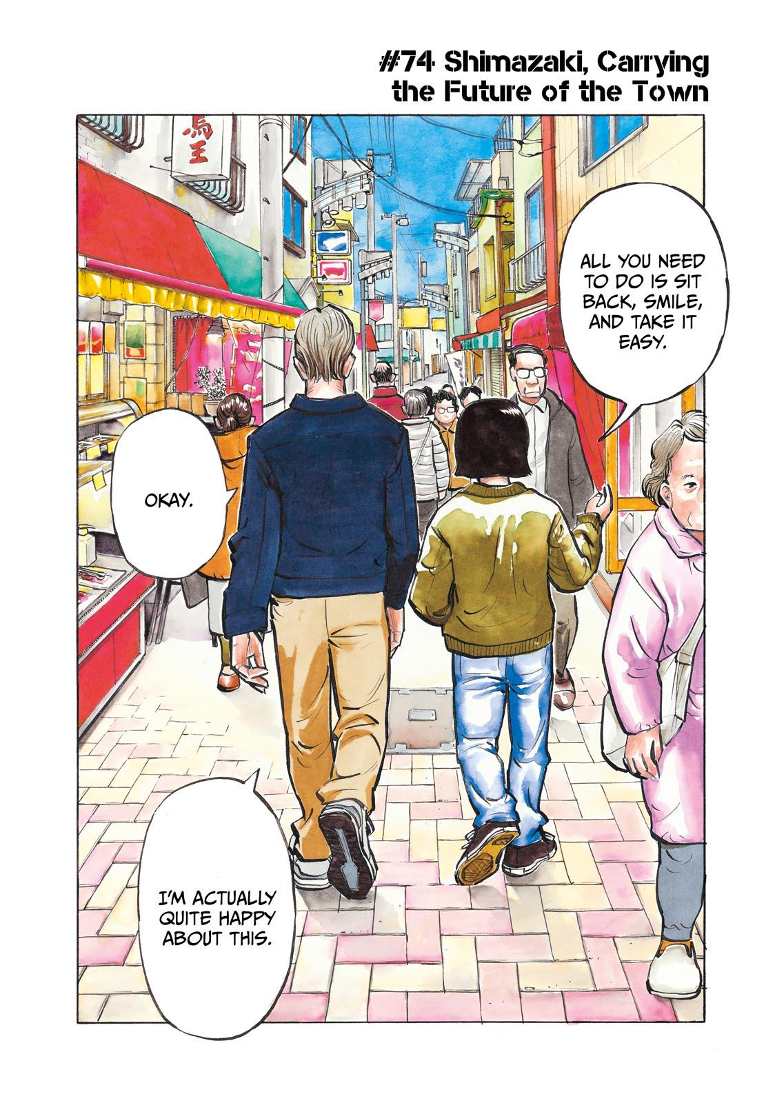 Heiwa no Kuni no Shimazaki e Chap 74 - Next Chap 75