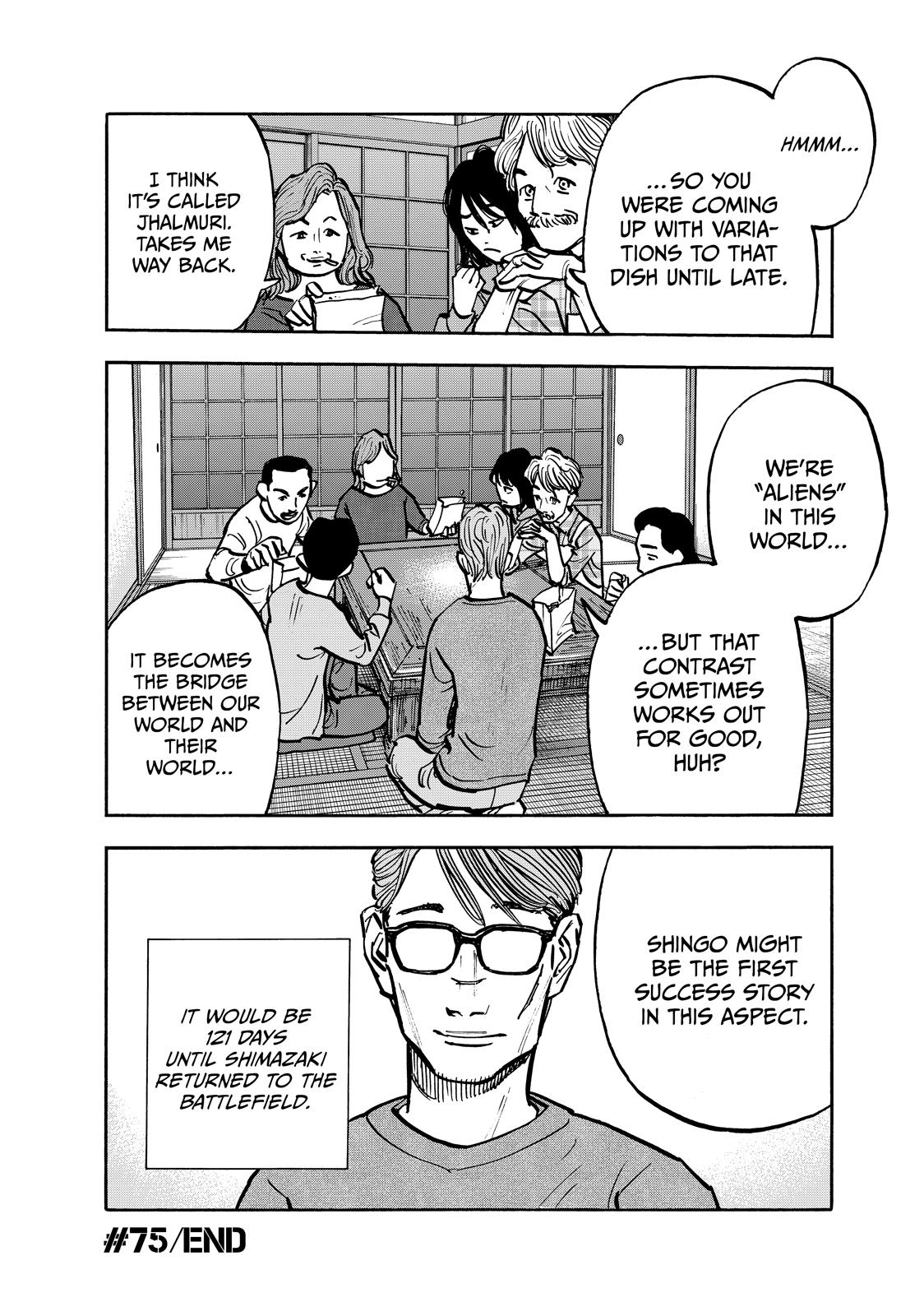 Heiwa no Kuni no Shimazaki e Chap 75 - Next Chap 76