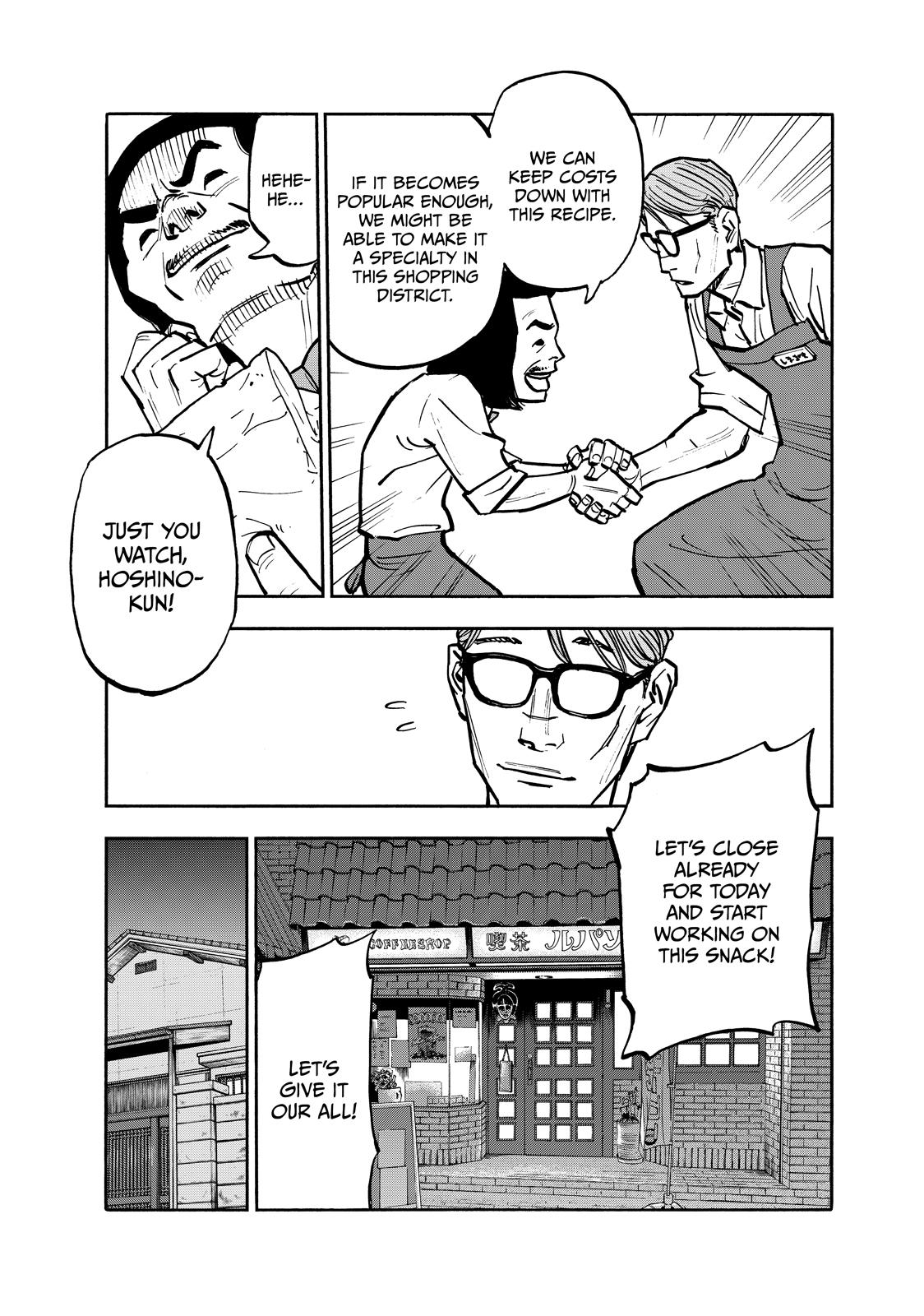 Heiwa no Kuni no Shimazaki e Chap 75 - Next Chap 76