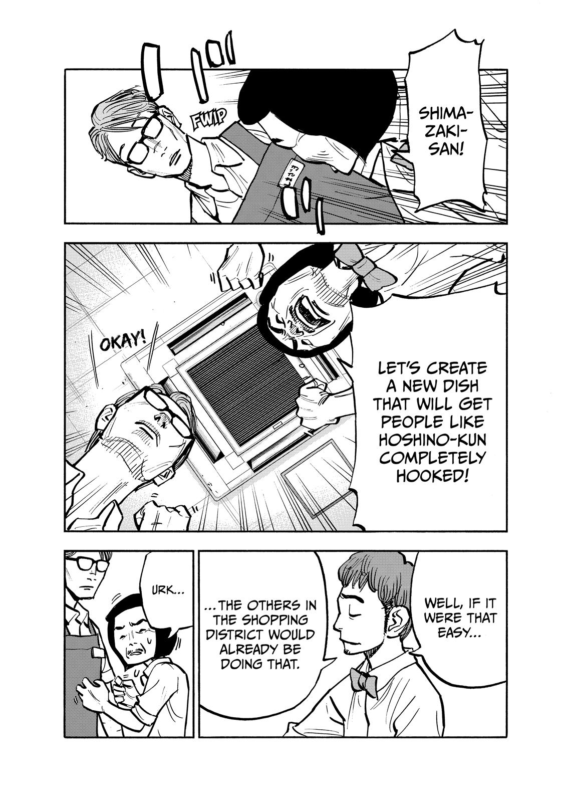 Heiwa no Kuni no Shimazaki e Chap 75 - Next Chap 76