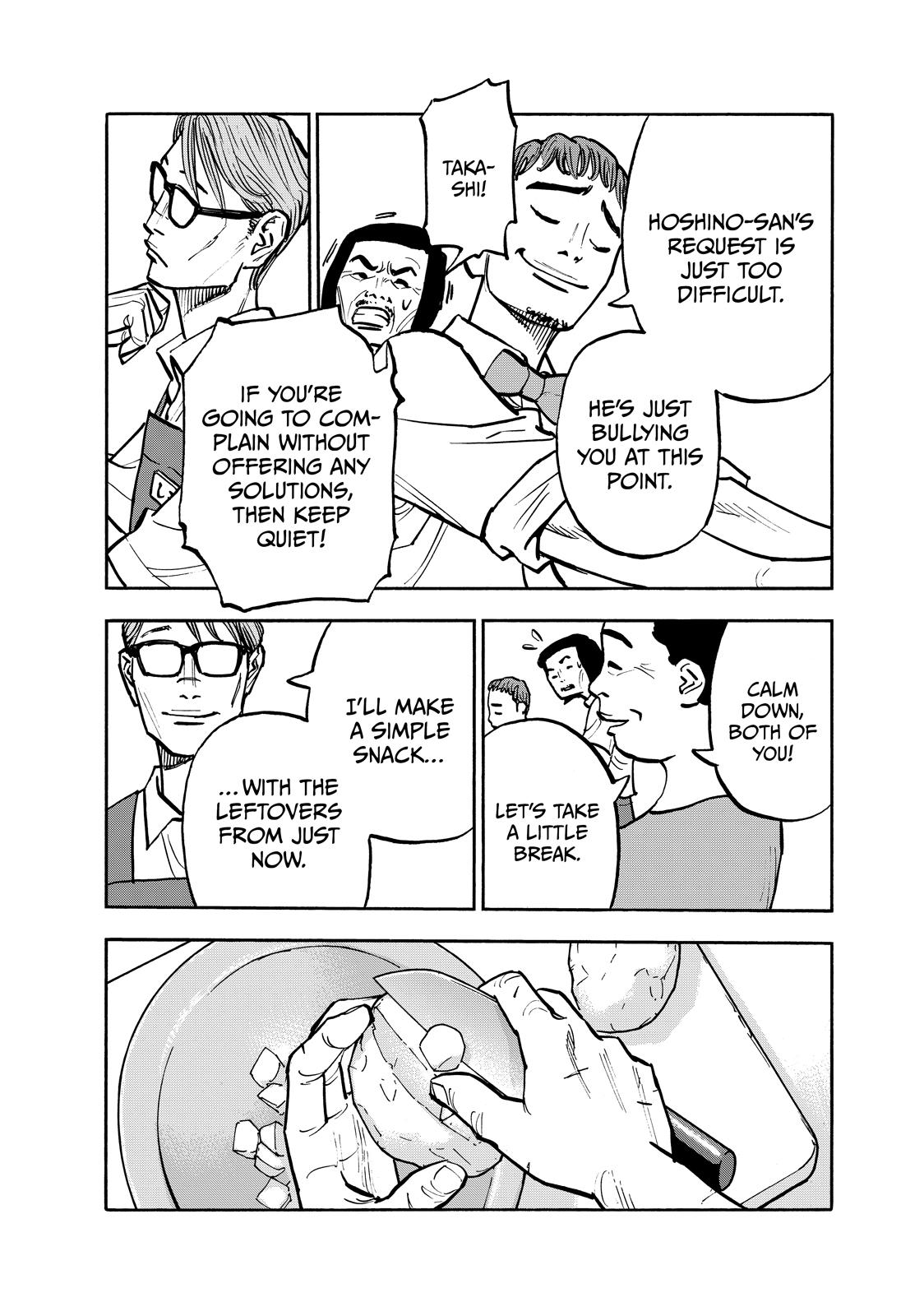 Heiwa no Kuni no Shimazaki e Chap 75 - Next Chap 76