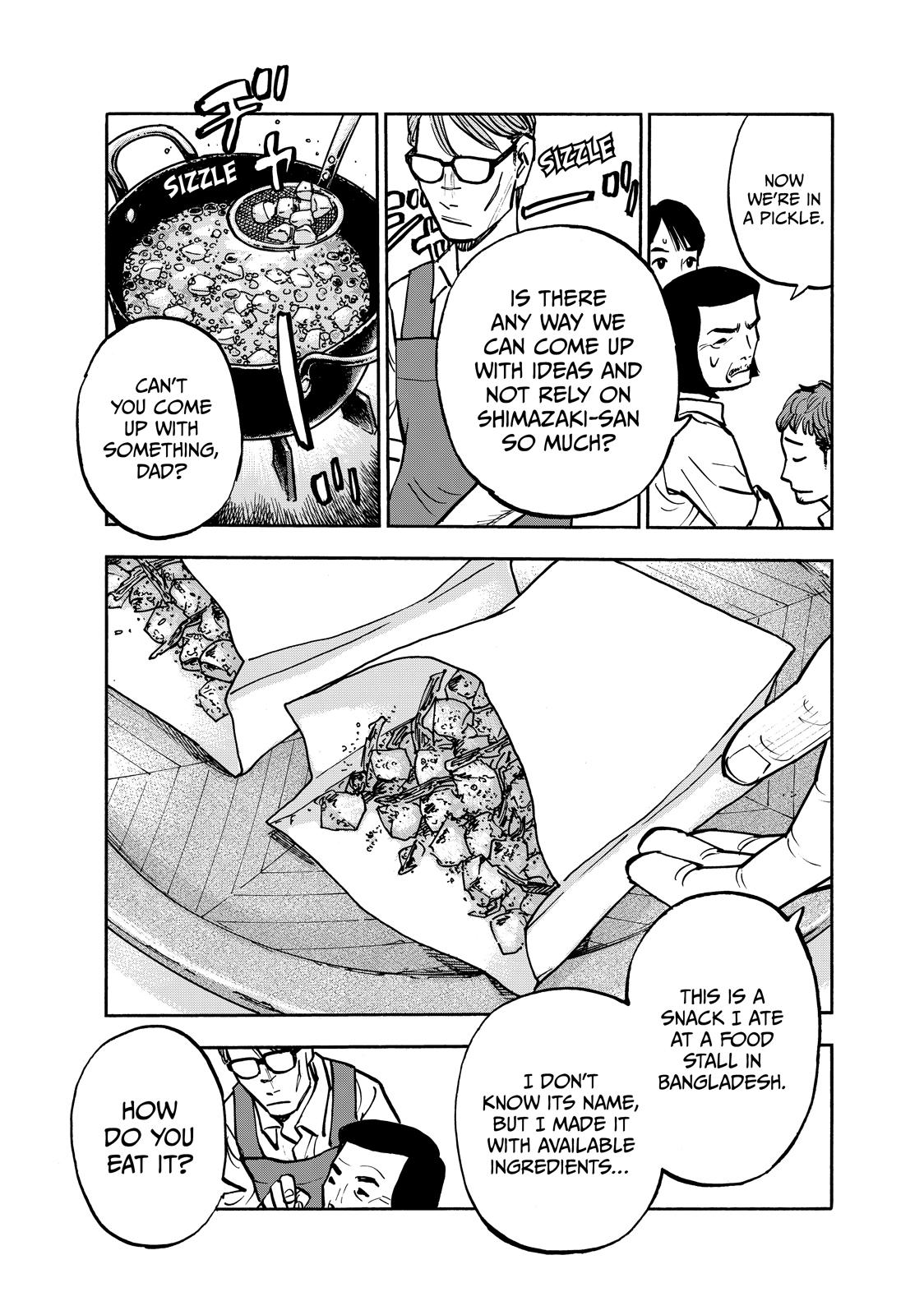 Heiwa no Kuni no Shimazaki e Chap 75 - Next Chap 76