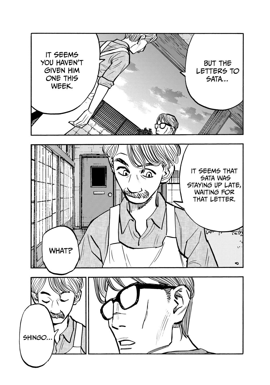 Heiwa no Kuni no Shimazaki e Chap 76 - Next Chap 77