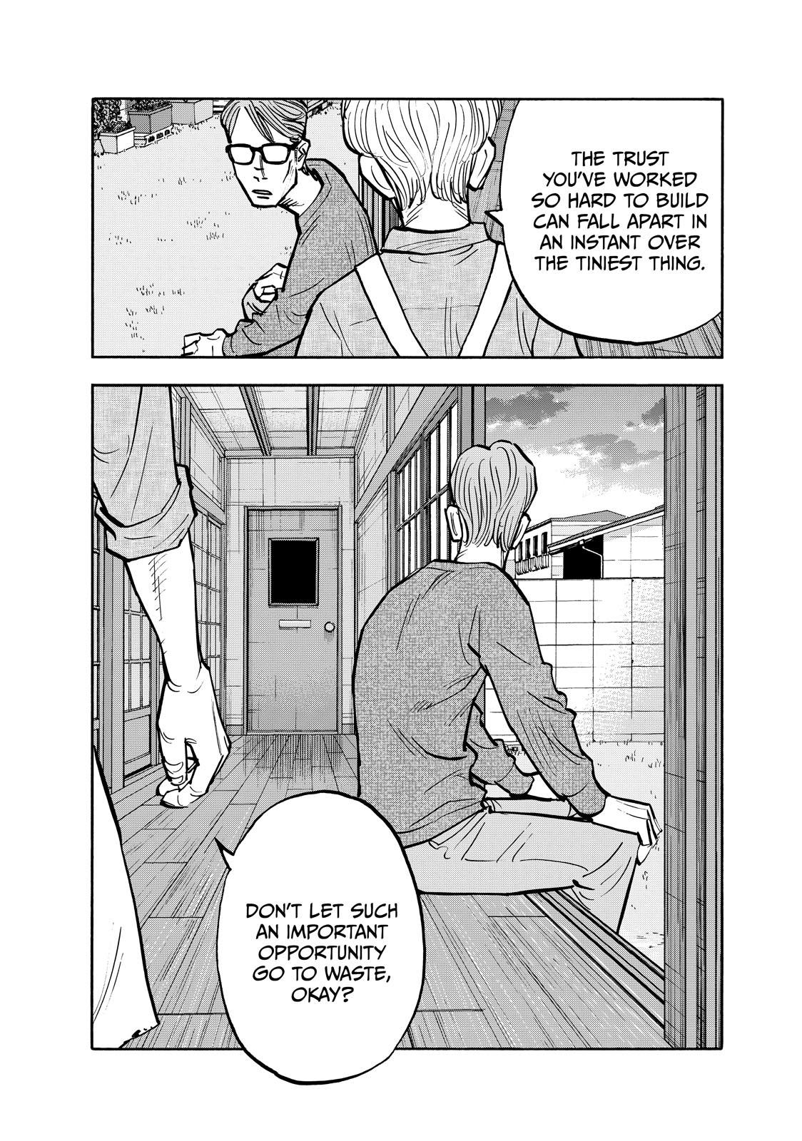 Heiwa no Kuni no Shimazaki e Chap 76 - Next Chap 77