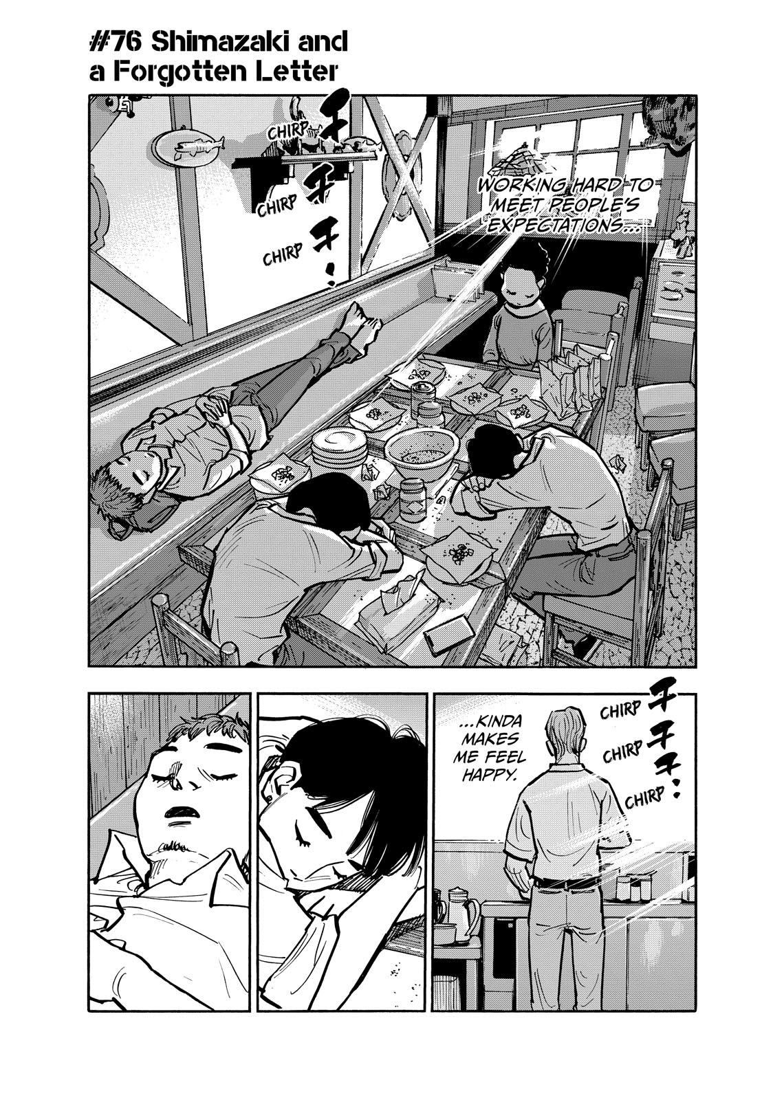 Heiwa no Kuni no Shimazaki e Chap 76 - Next Chap 77