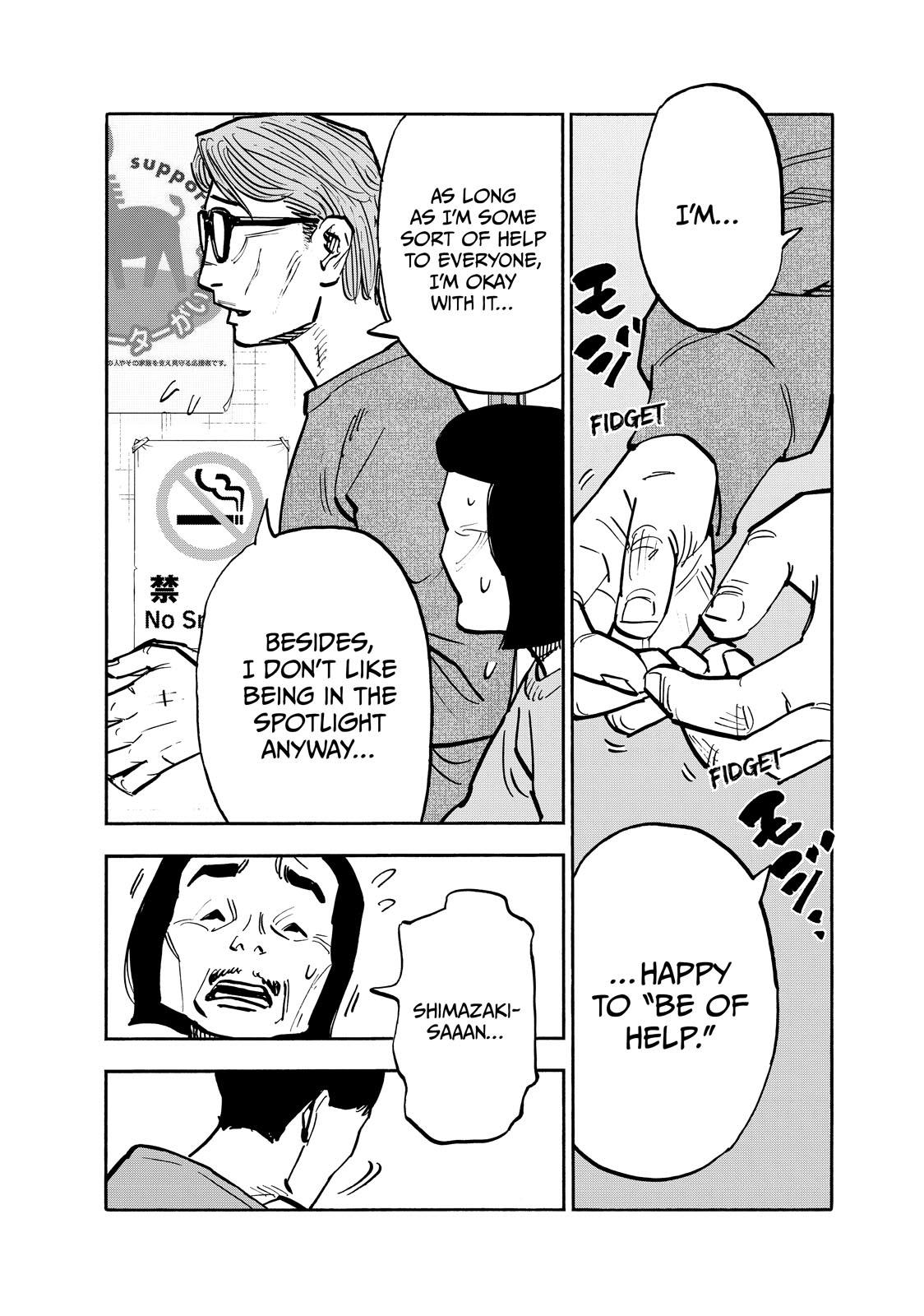 Heiwa no Kuni no Shimazaki e Chap 76 - Next Chap 77