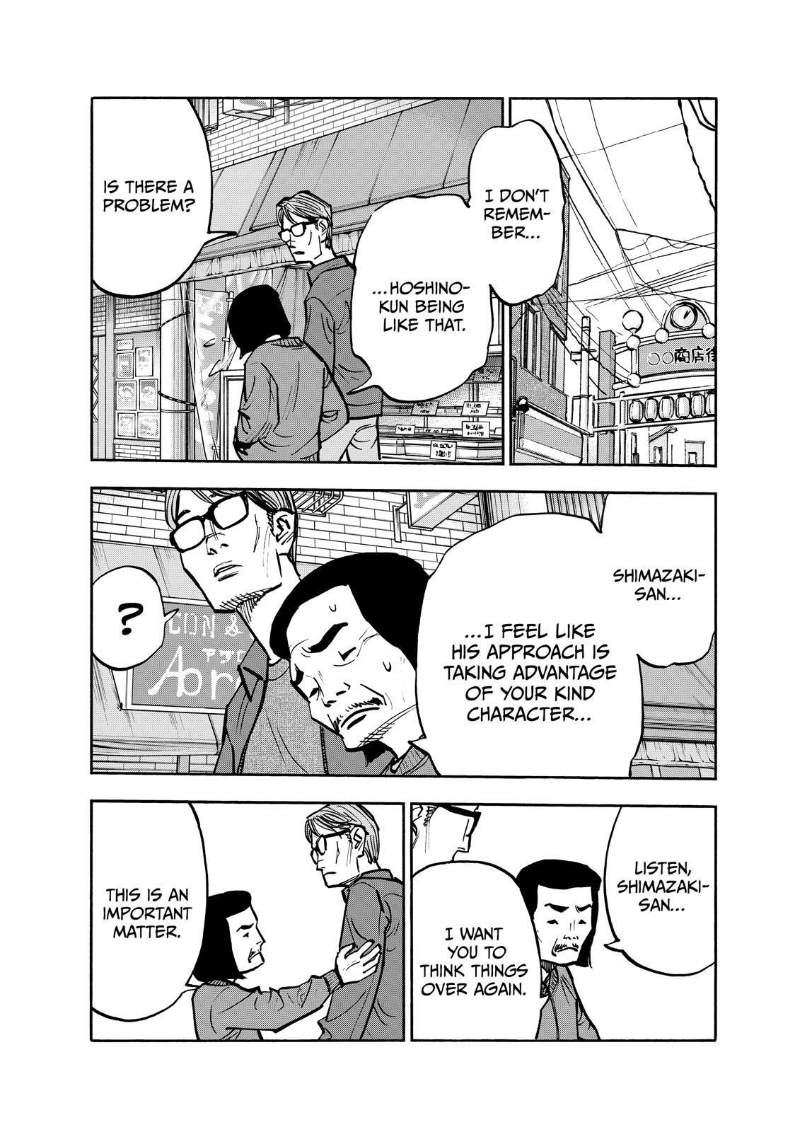 Heiwa no Kuni no Shimazaki e Chap 76 - Next Chap 77