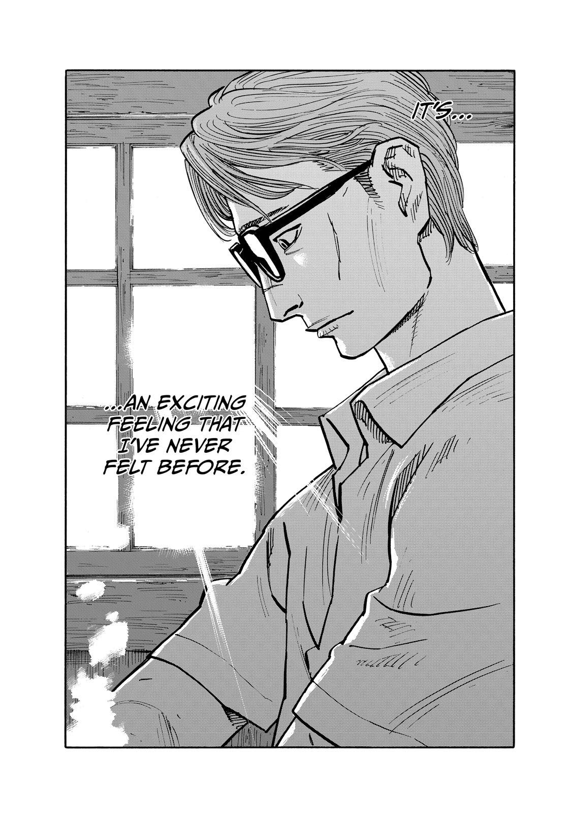 Heiwa no Kuni no Shimazaki e Chap 76 - Next Chap 77