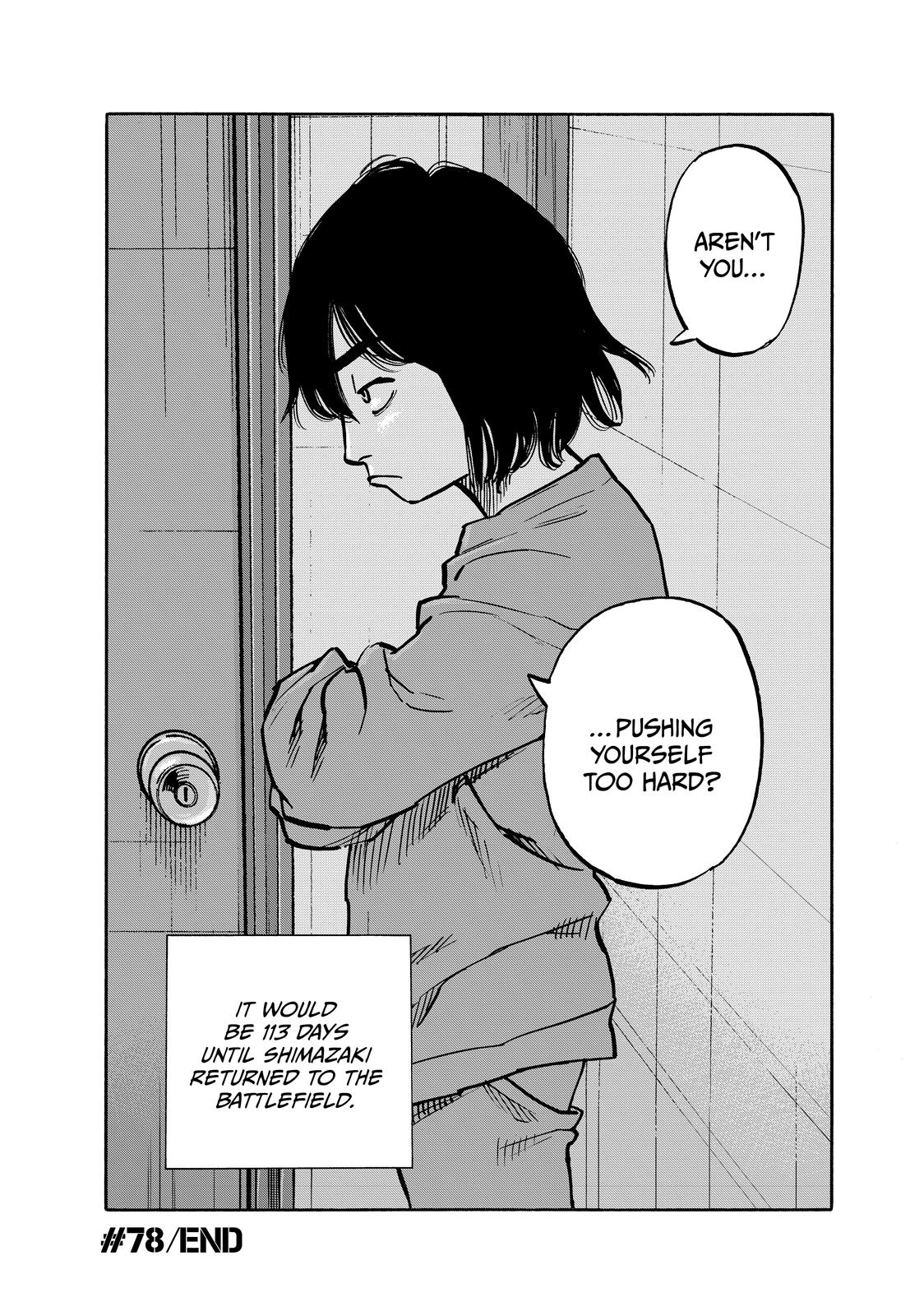 Heiwa no Kuni no Shimazaki e Chap 78 - Next Chap 79