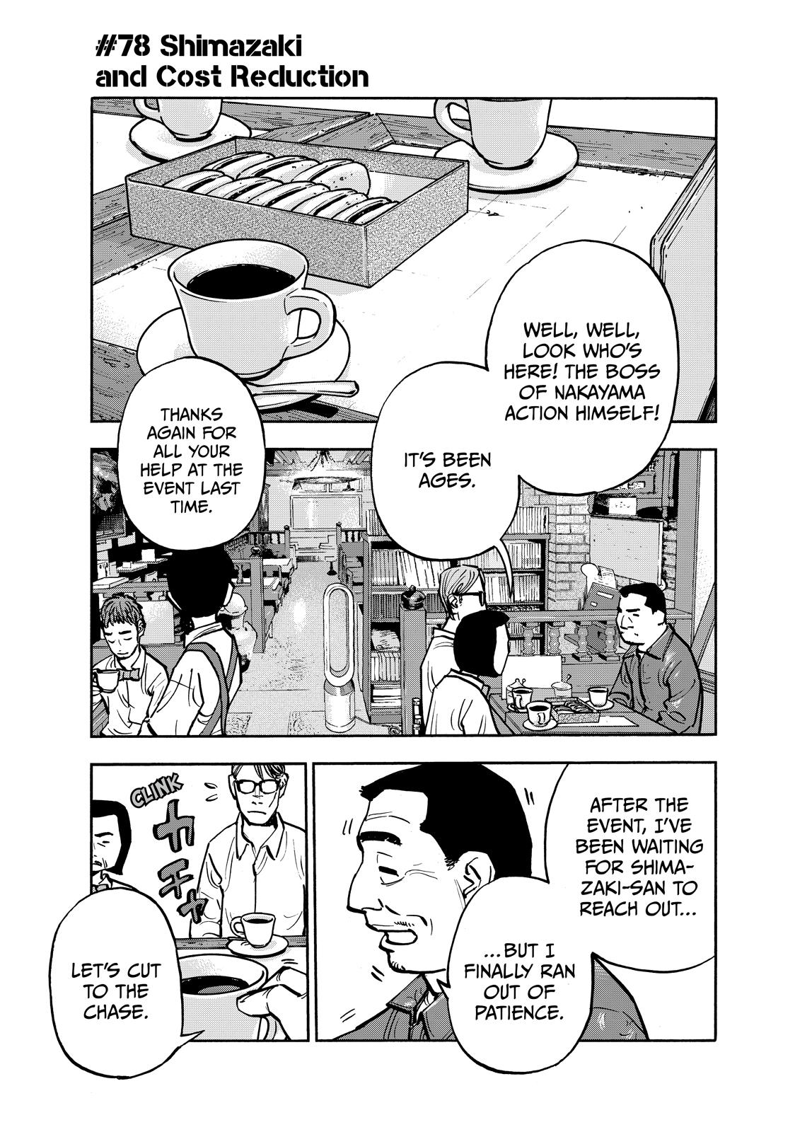 Heiwa no Kuni no Shimazaki e Chap 78 - Next Chap 79
