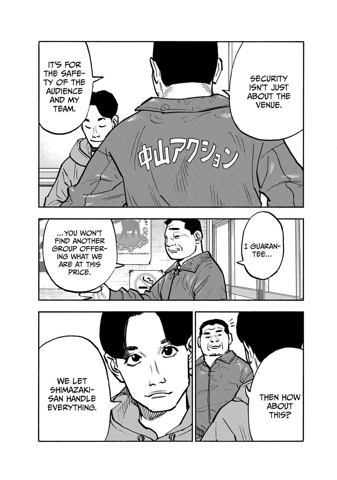 Heiwa no Kuni no Shimazaki e Chap 78 - Next Chap 79