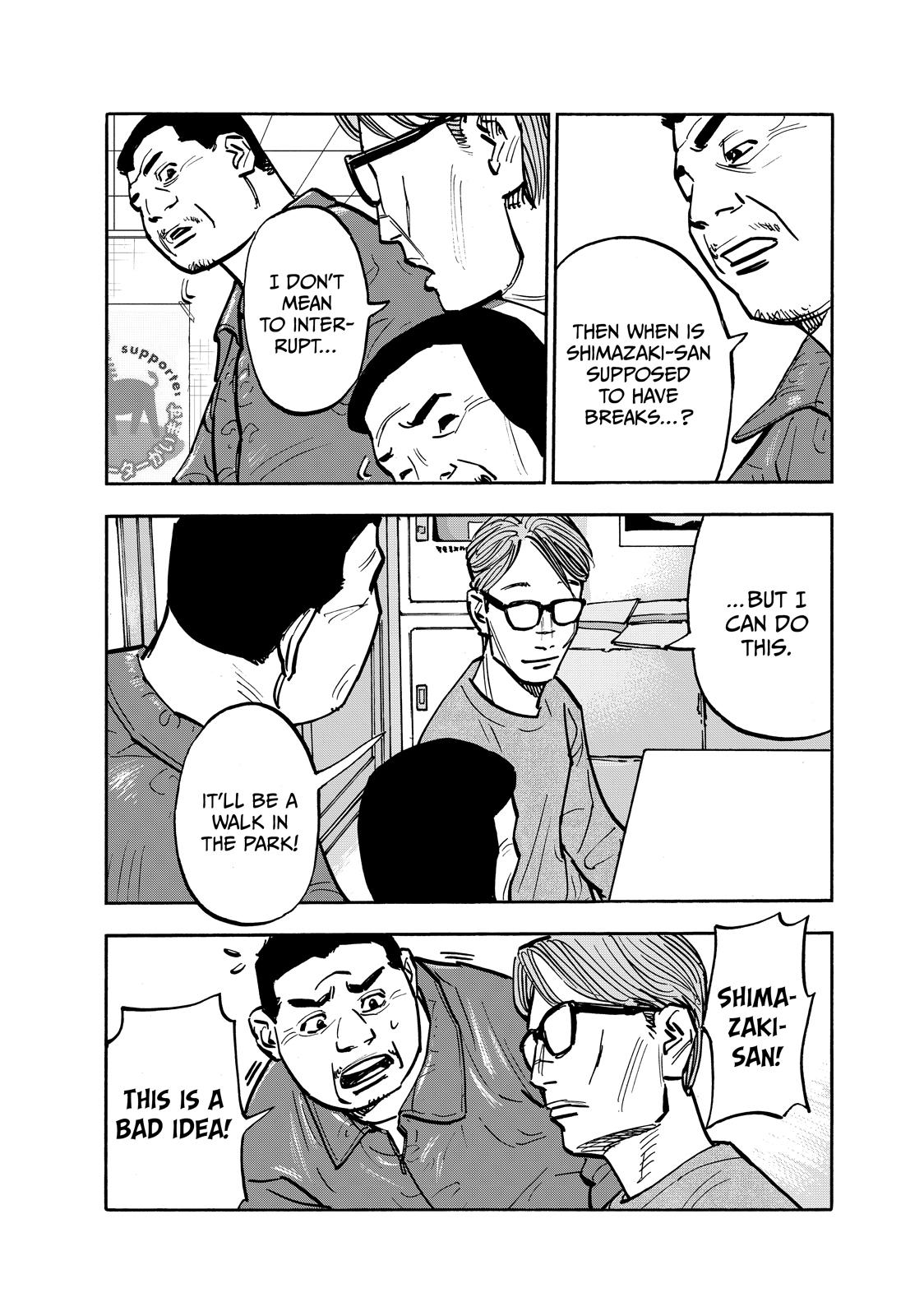 Heiwa no Kuni no Shimazaki e Chap 78 - Next Chap 79