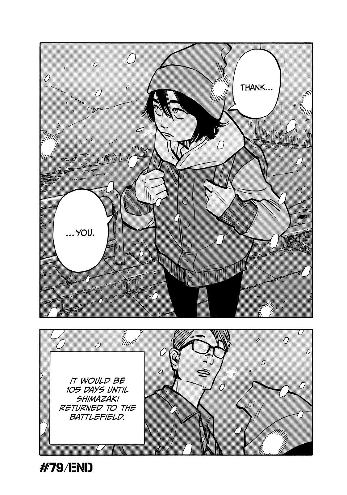 Heiwa no Kuni no Shimazaki e Chap 79 - Next Chap 80