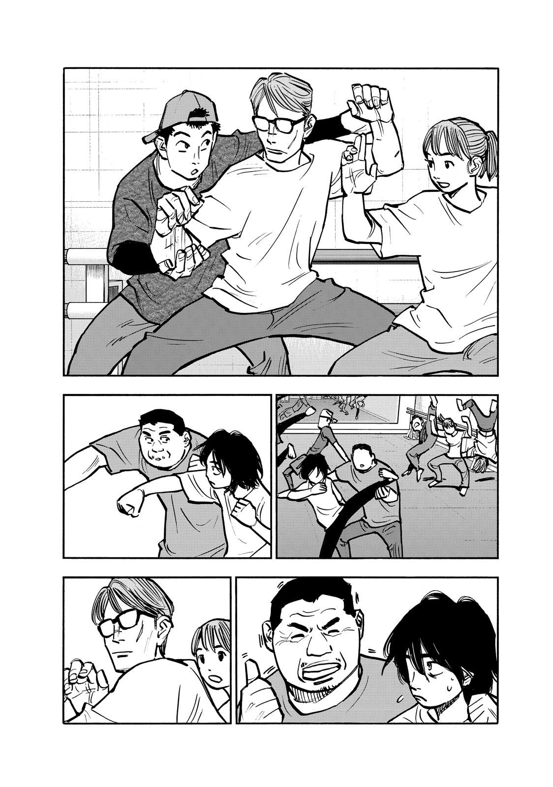 Heiwa no Kuni no Shimazaki e Chap 79 - Next Chap 80