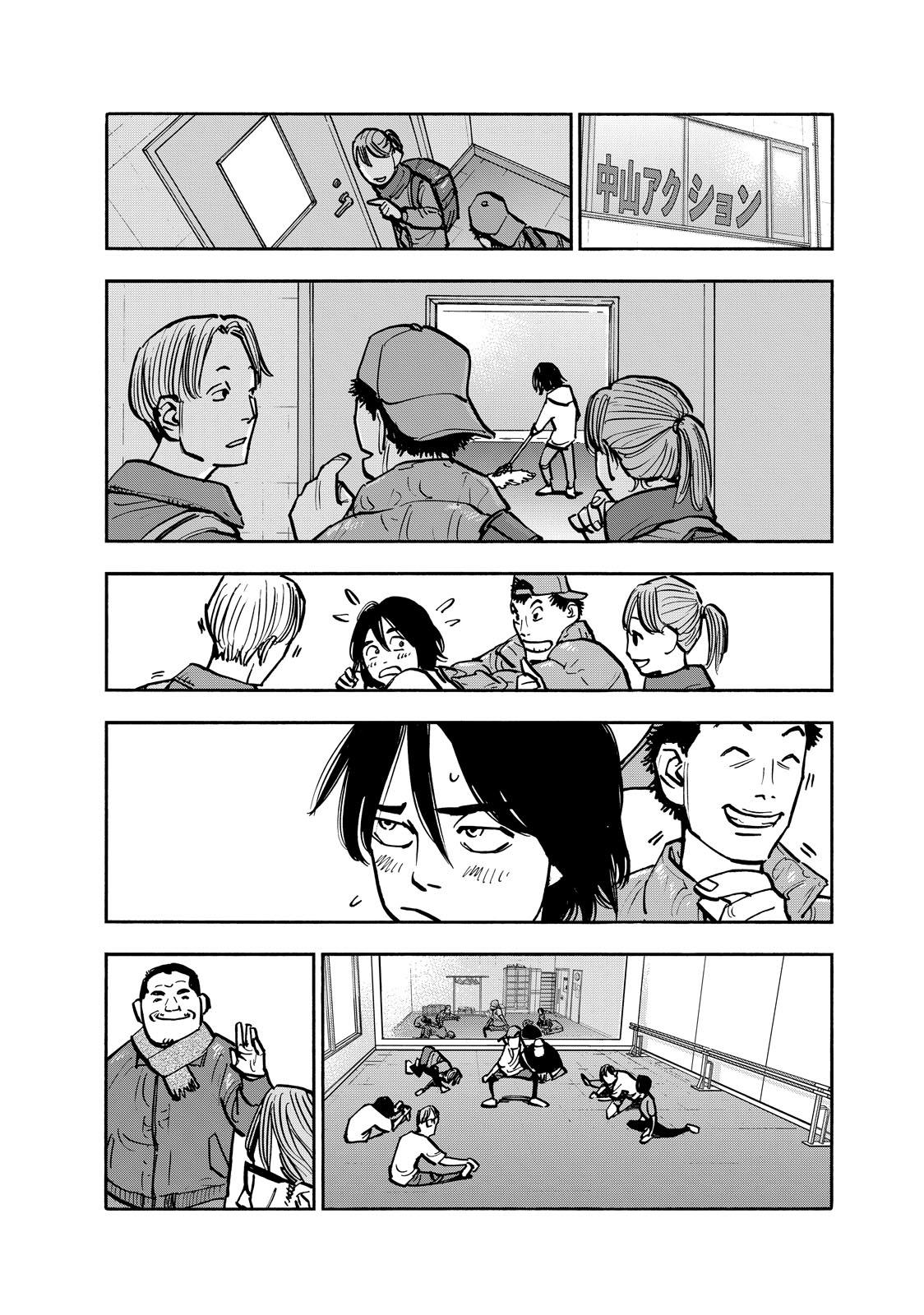 Heiwa no Kuni no Shimazaki e Chap 79 - Next Chap 80