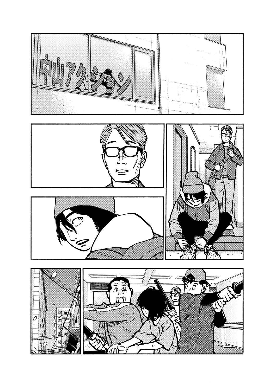 Heiwa no Kuni no Shimazaki e Chap 79 - Next Chap 80