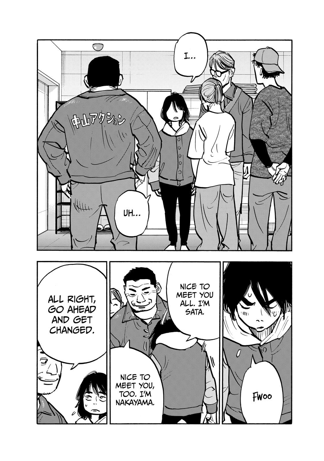 Heiwa no Kuni no Shimazaki e Chap 79 - Next Chap 80