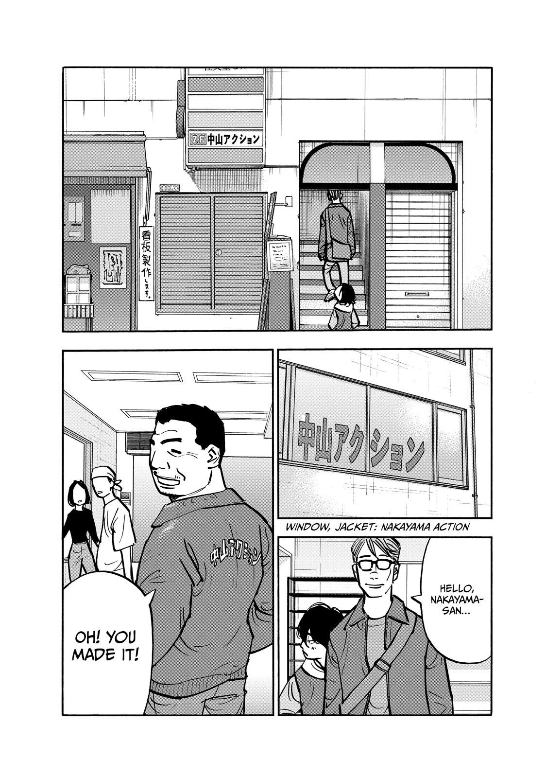 Heiwa no Kuni no Shimazaki e Chap 79 - Next Chap 80
