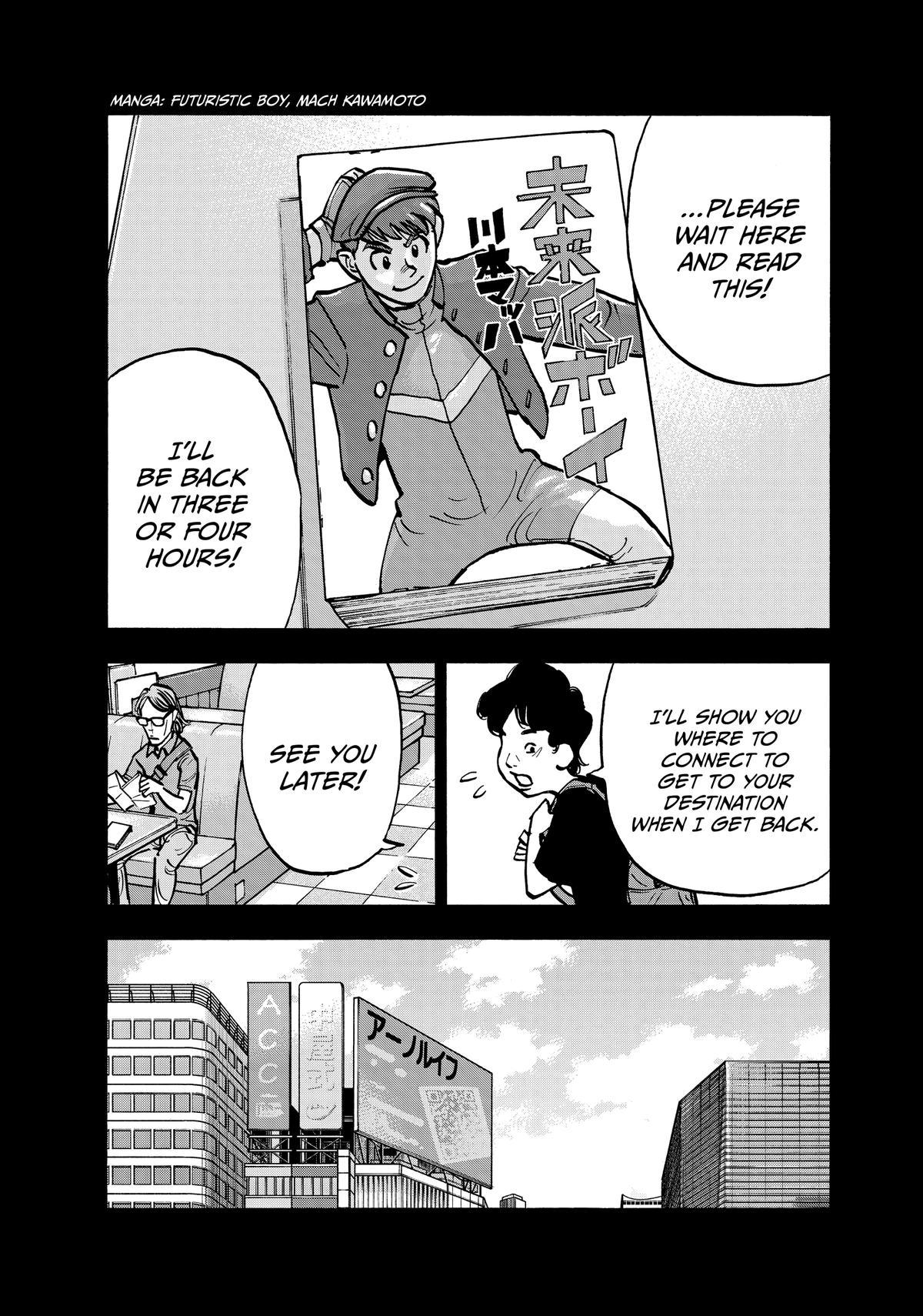 Heiwa no Kuni no Shimazaki e Chap 70 - Next Chap 71