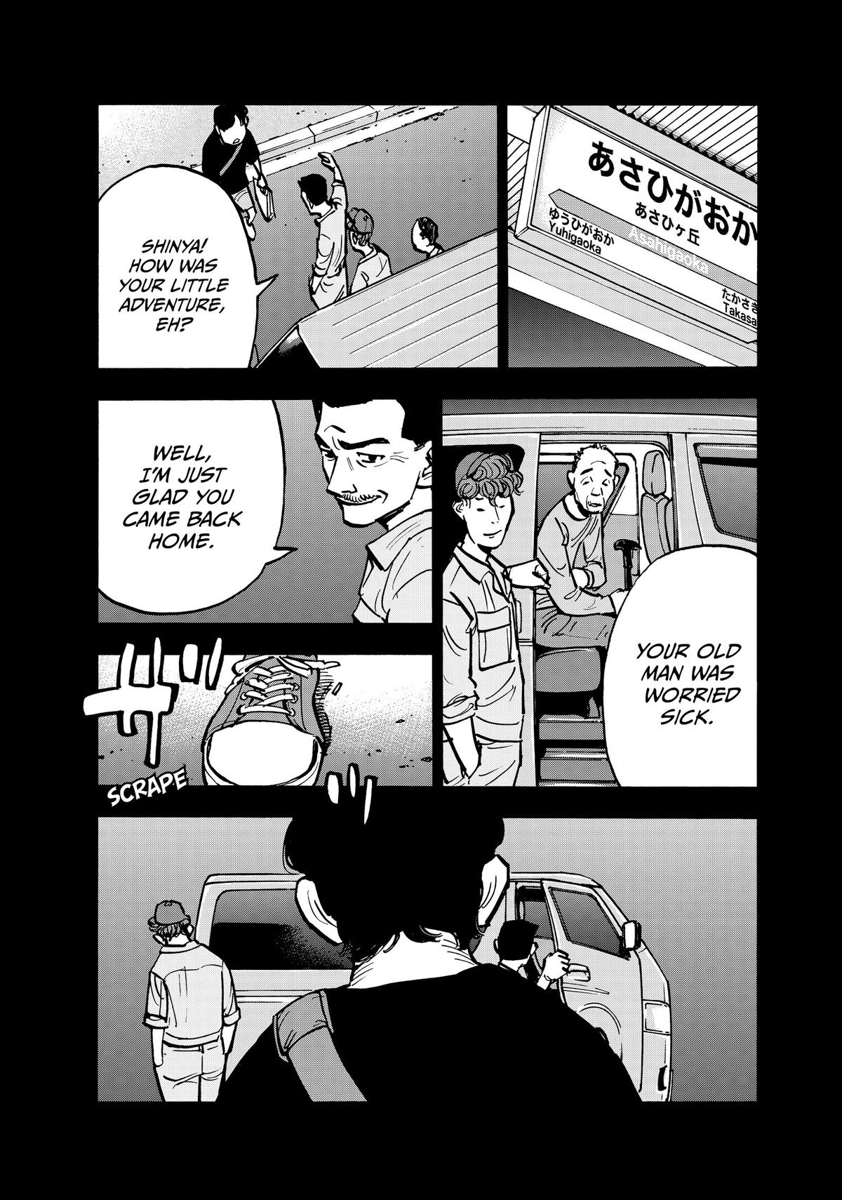 Heiwa no Kuni no Shimazaki e Chap 71 - Next Chap 72