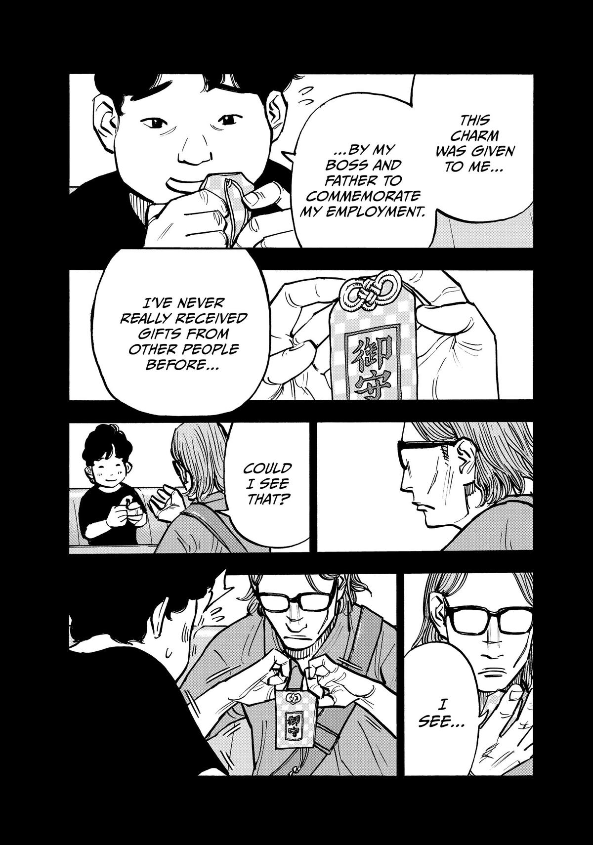 Heiwa no Kuni no Shimazaki e Chap 71 - Next Chap 72