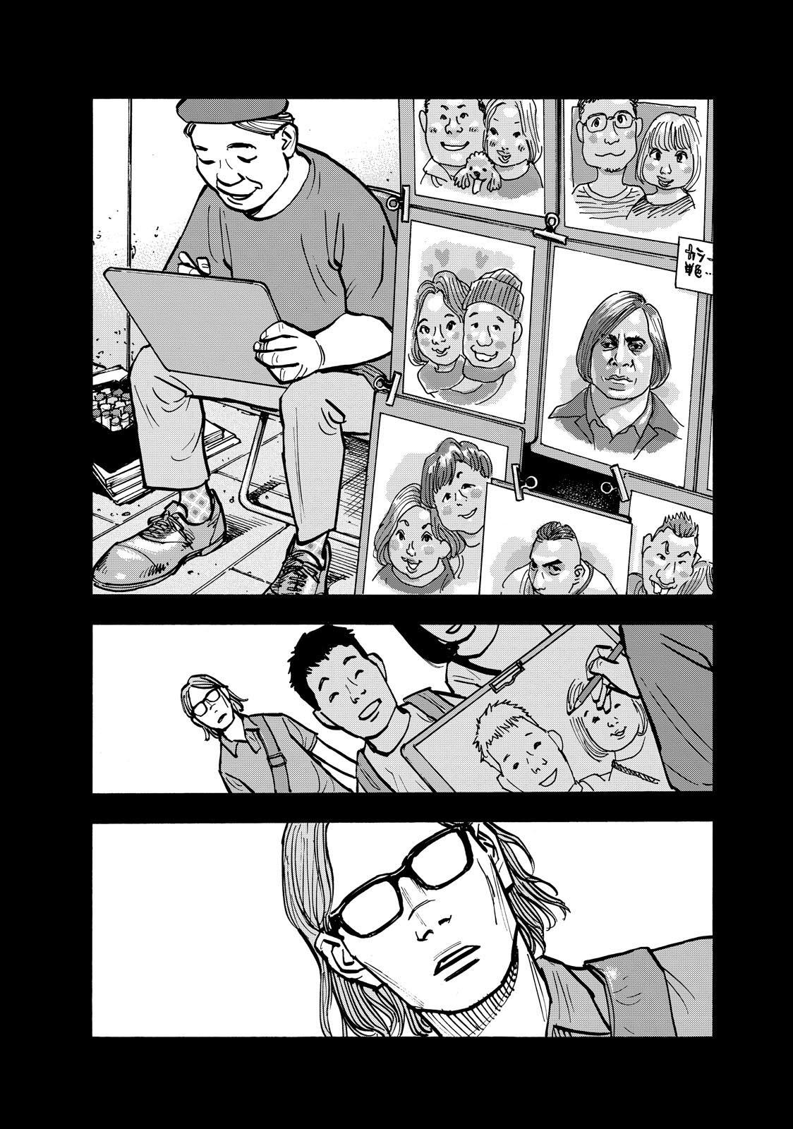 Heiwa no Kuni no Shimazaki e Chap 72 - Next Chap 73