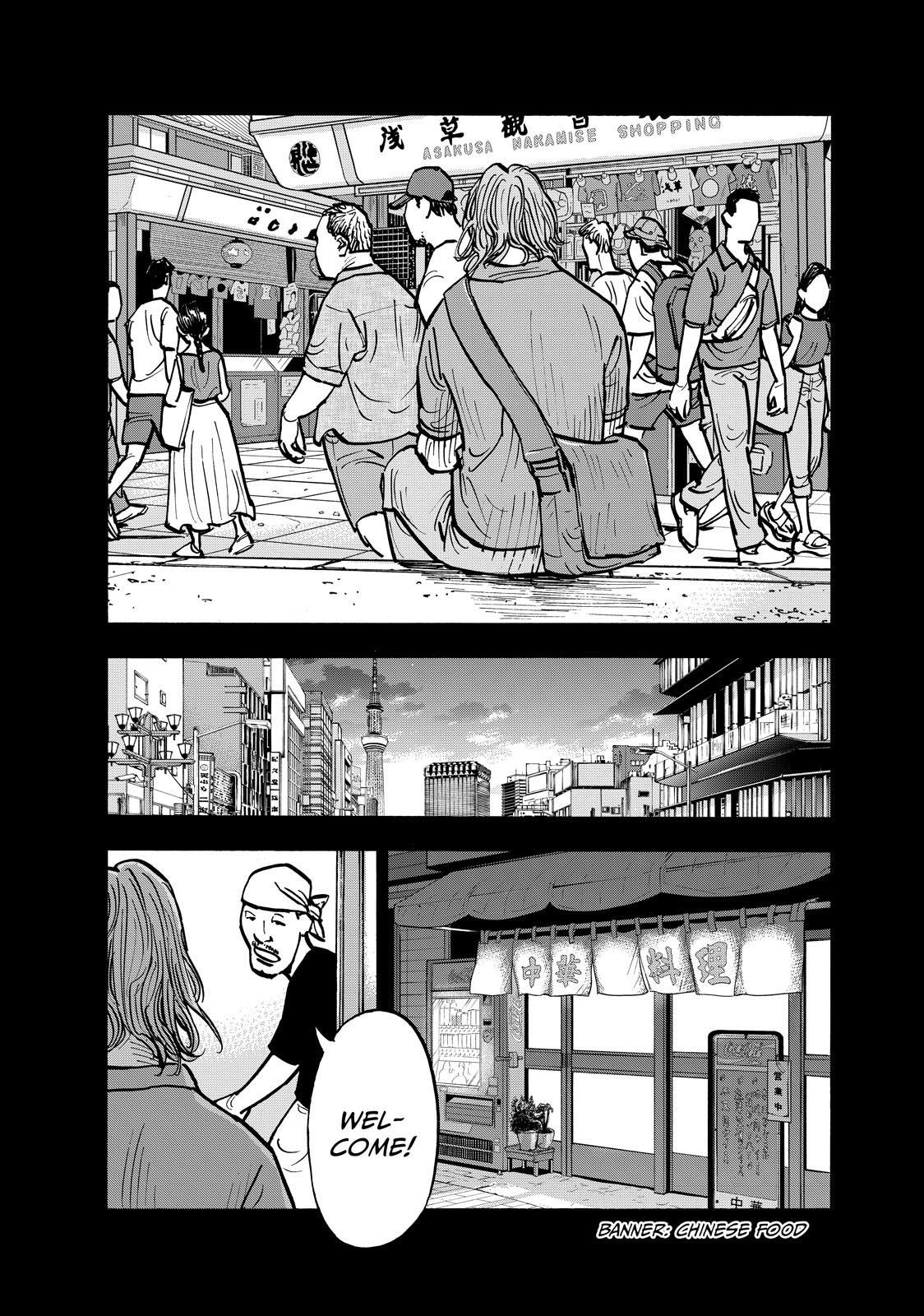 Heiwa no Kuni no Shimazaki e Chap 72 - Next Chap 73