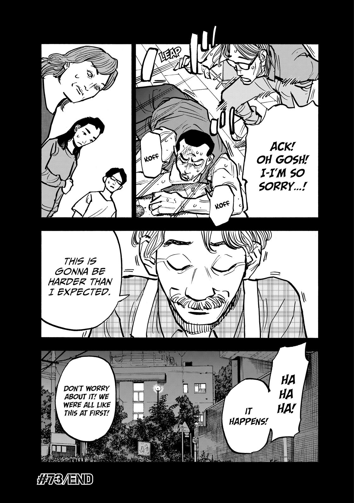 Heiwa no Kuni no Shimazaki e Chap 73 - Next Chap 74