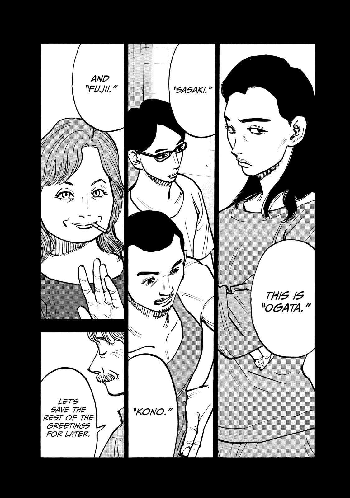Heiwa no Kuni no Shimazaki e Chap 73 - Next Chap 74