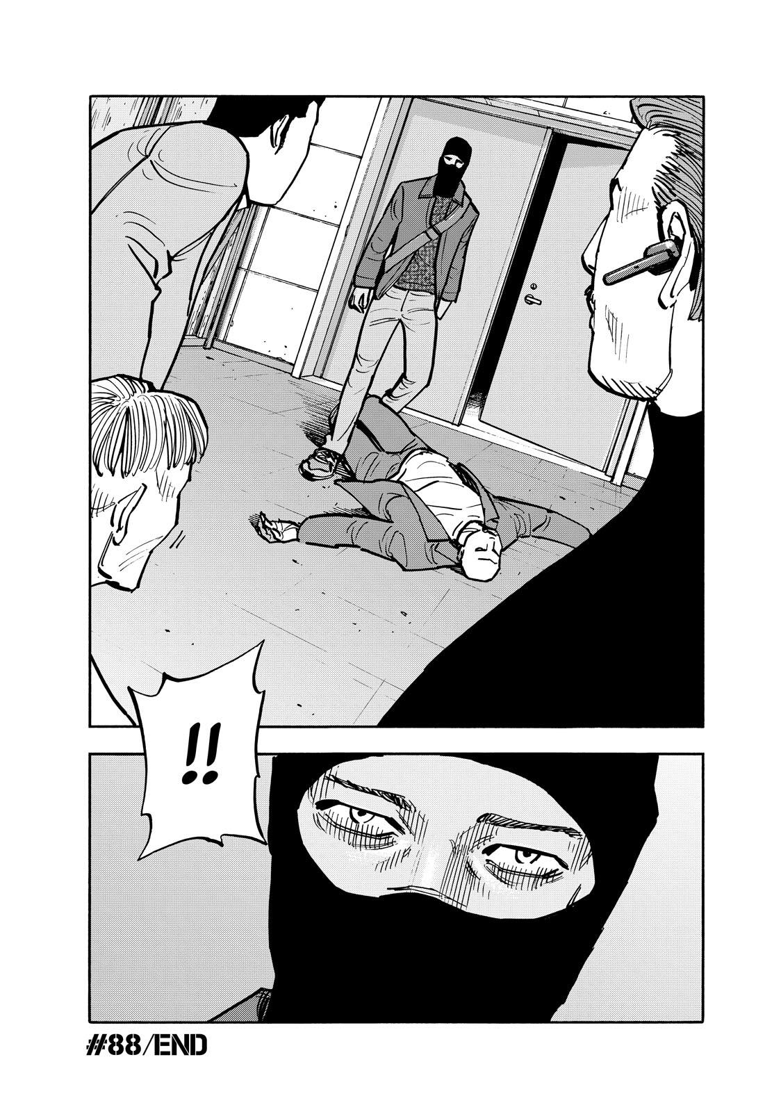 Heiwa no Kuni no Shimazaki e Chap 88 - Next Chap 89