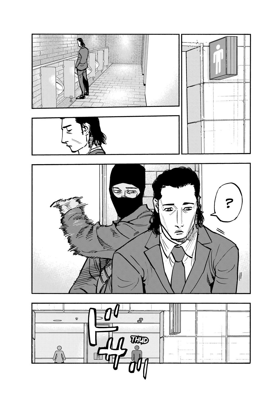 Heiwa no Kuni no Shimazaki e Chap 88 - Next Chap 89