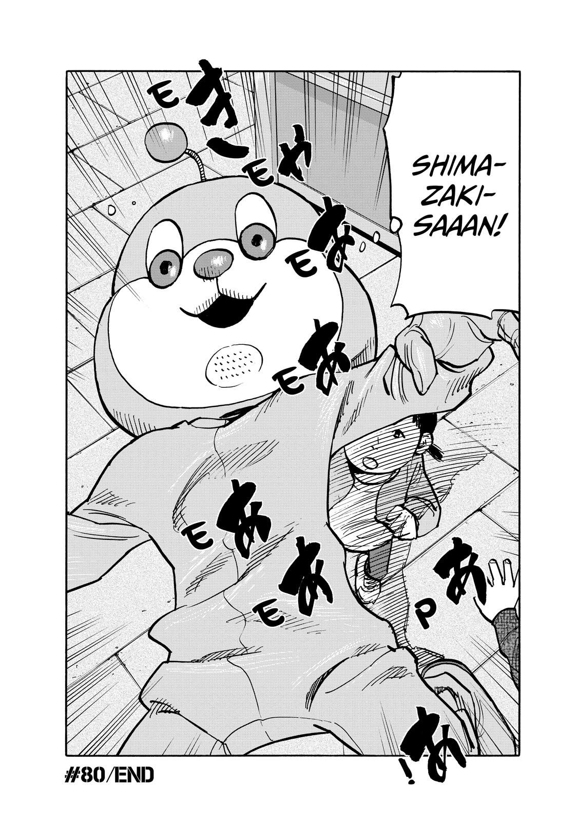 Heiwa no Kuni no Shimazaki e Chap 80 - Next Chap 81