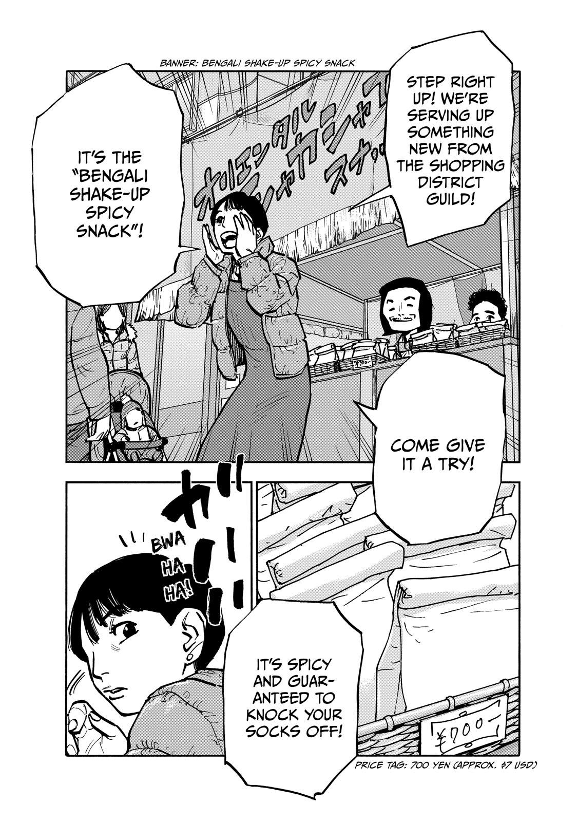 Heiwa no Kuni no Shimazaki e Chap 80 - Next Chap 81