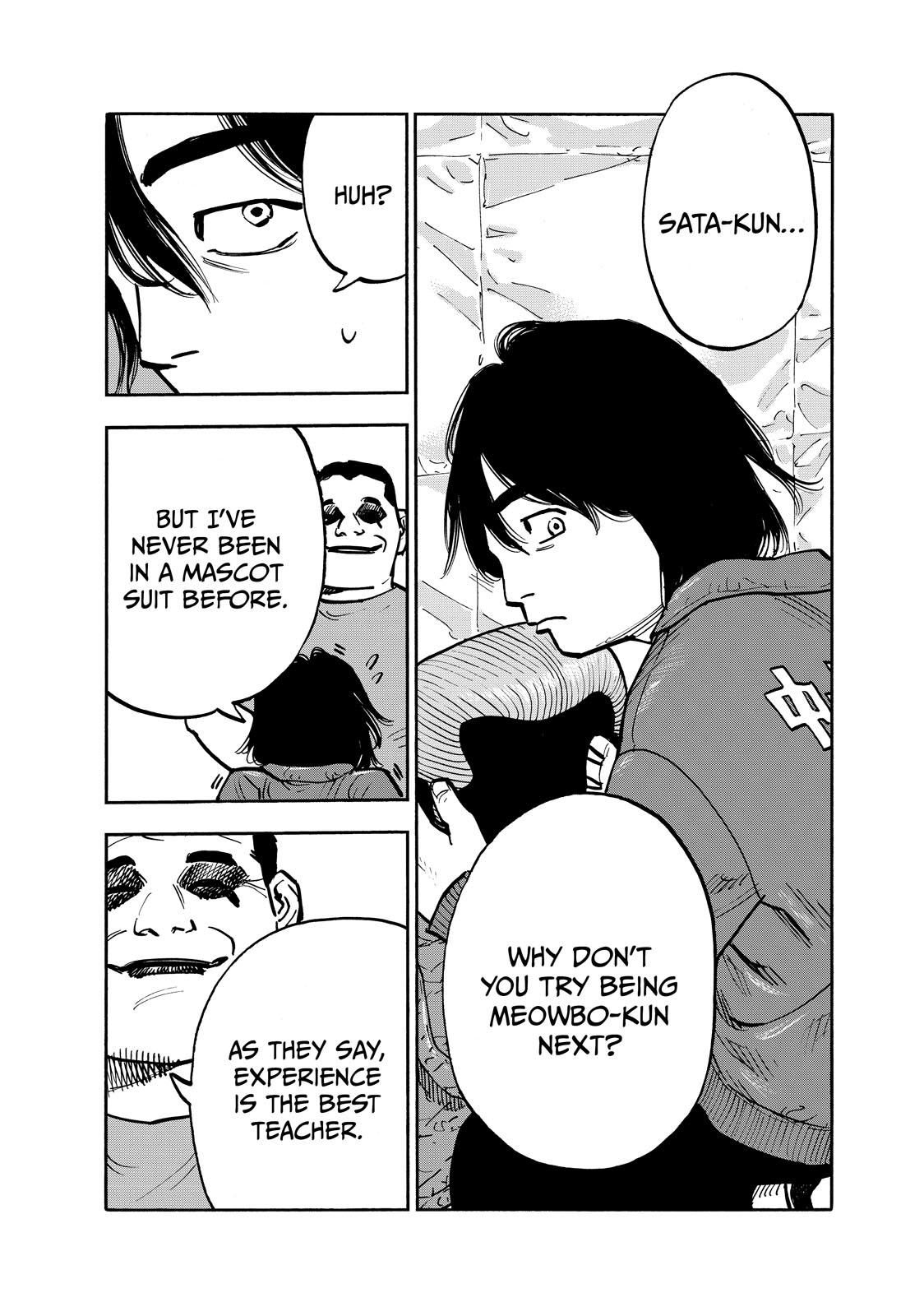 Heiwa no Kuni no Shimazaki e Chap 80 - Next Chap 81