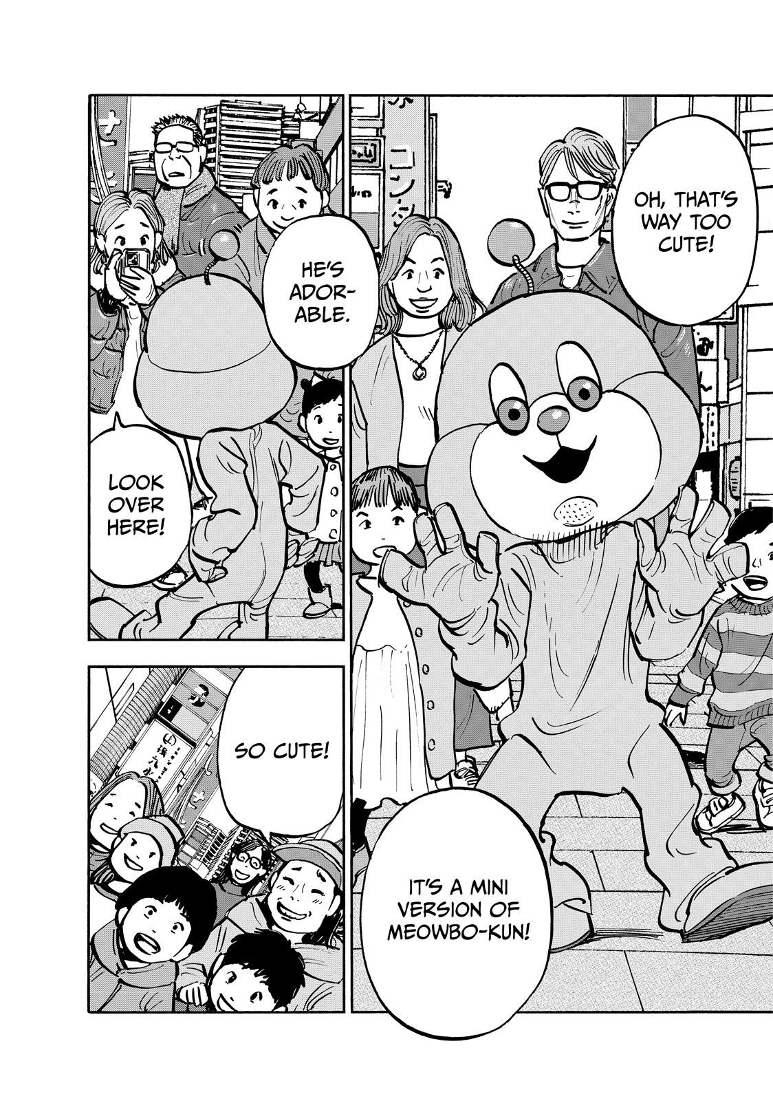 Heiwa no Kuni no Shimazaki e Chap 80 - Next Chap 81