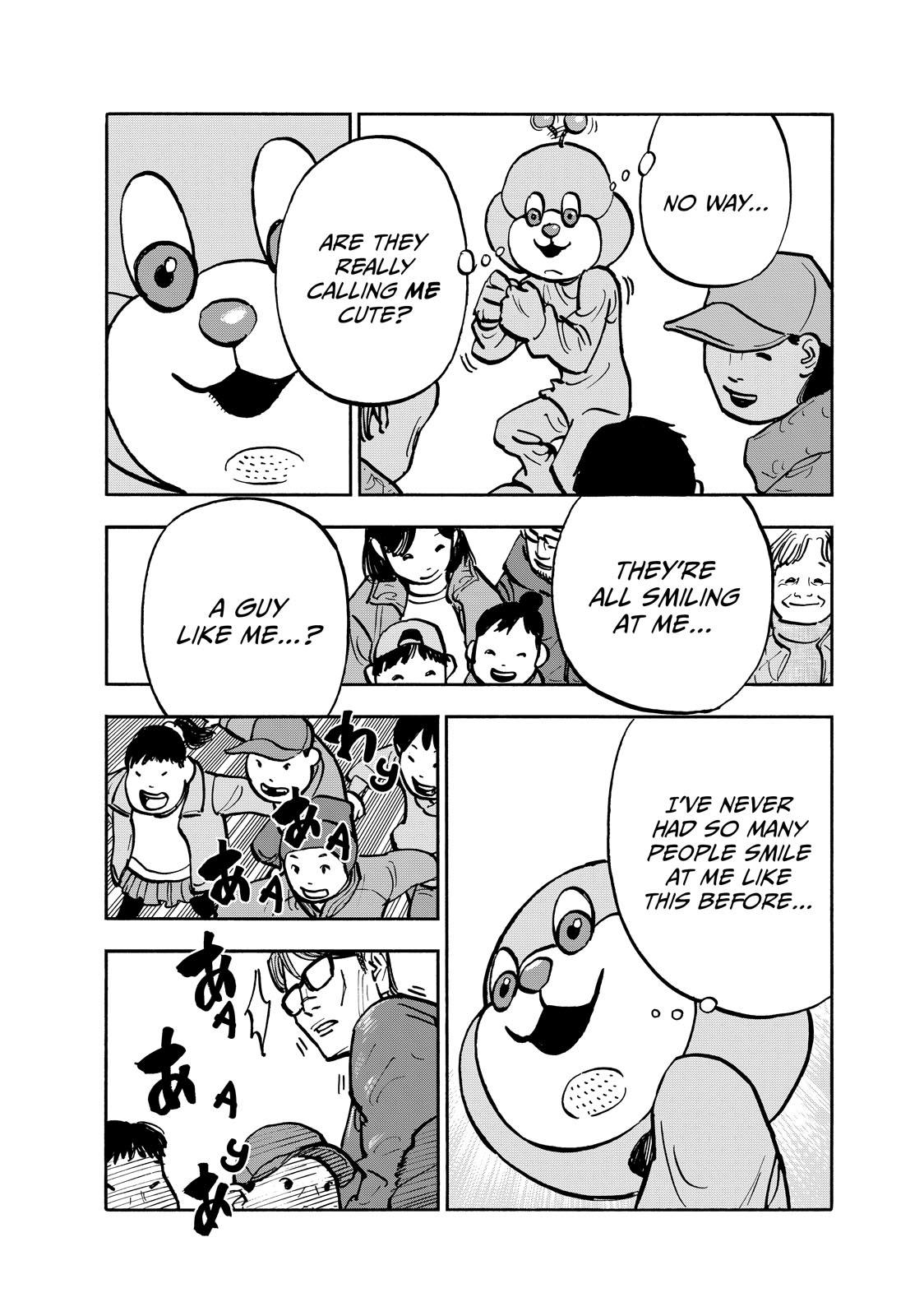 Heiwa no Kuni no Shimazaki e Chap 80 - Next Chap 81