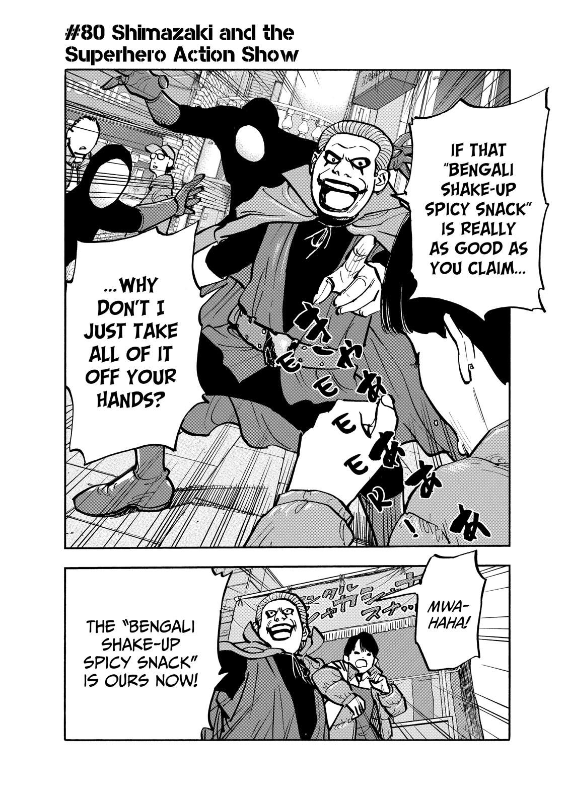 Heiwa no Kuni no Shimazaki e Chap 80 - Next Chap 81